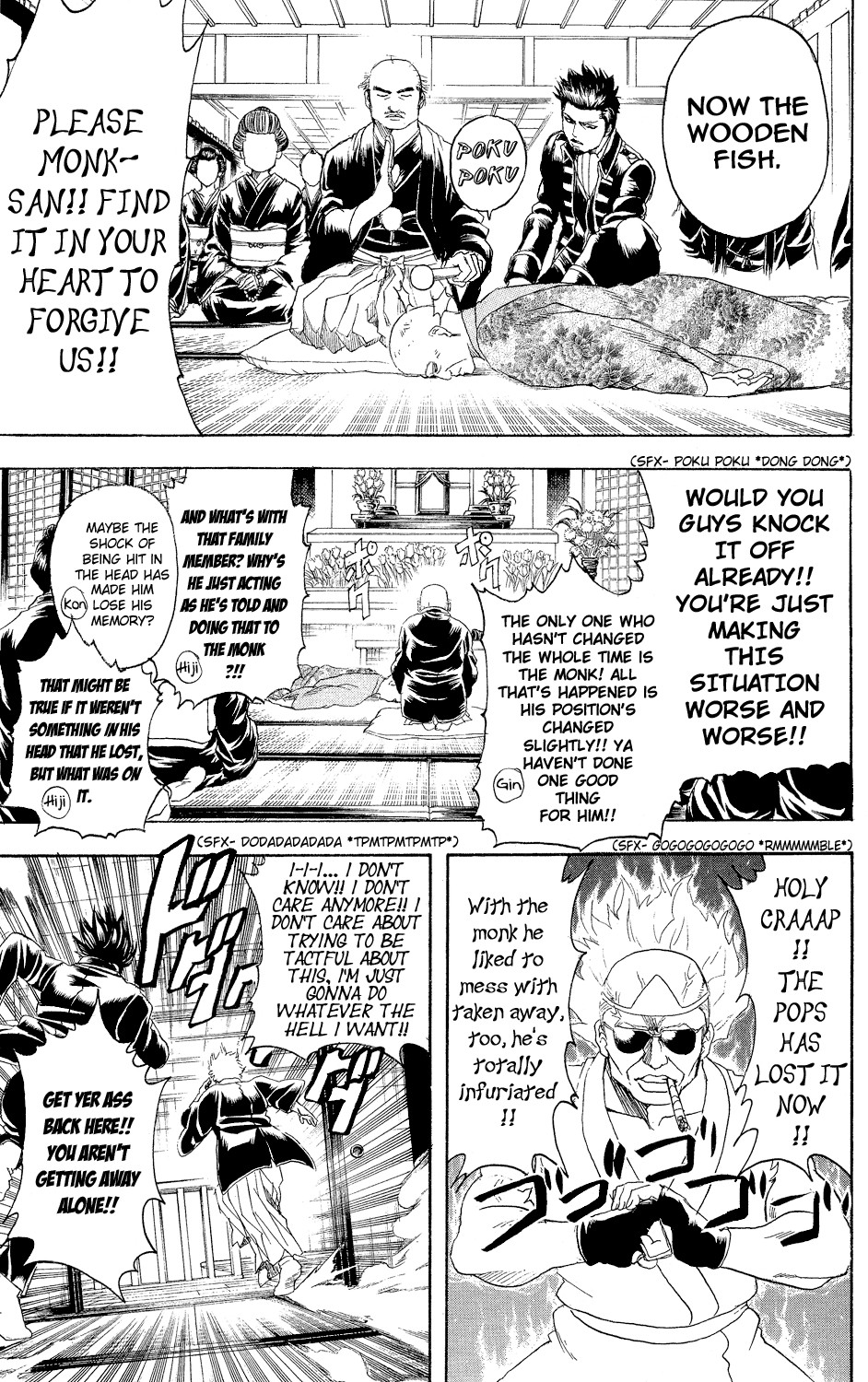 Gintama Chapter 316