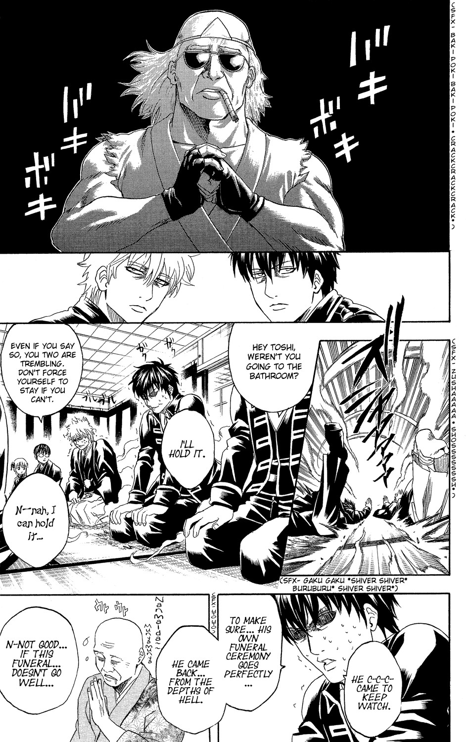 Gintama Chapter 316