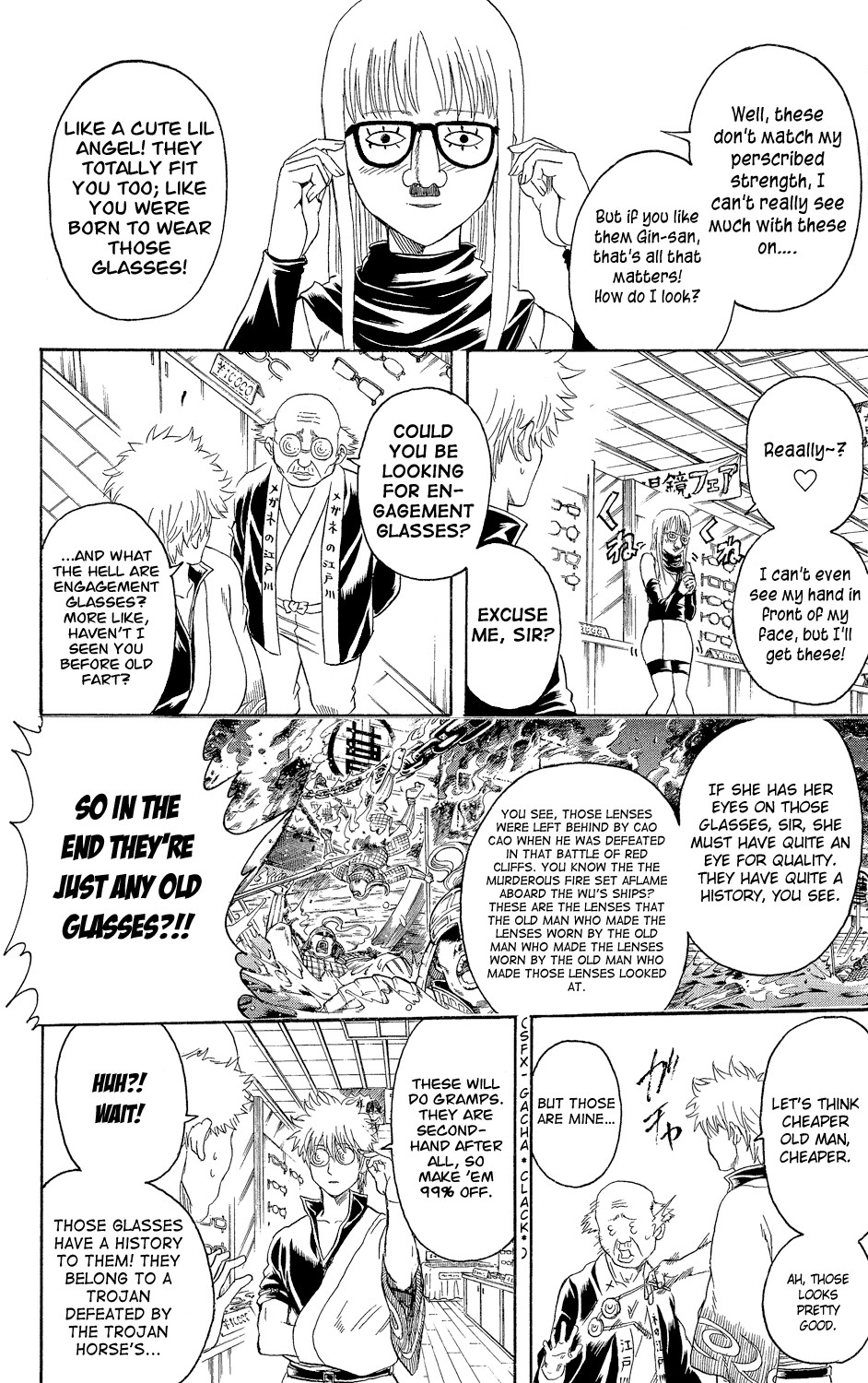 Gintama Chapter 318 6