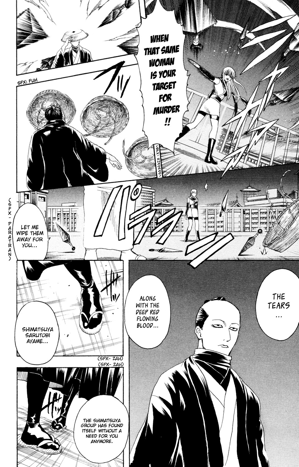 Gintama Chapter 319