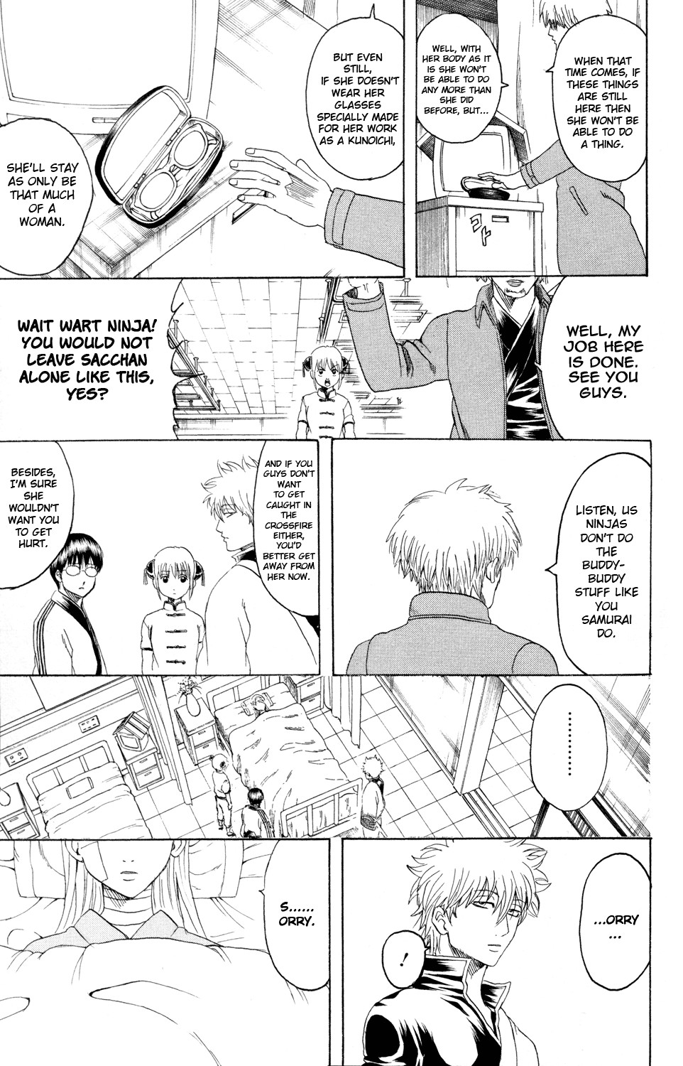 Gintama Chapter 319