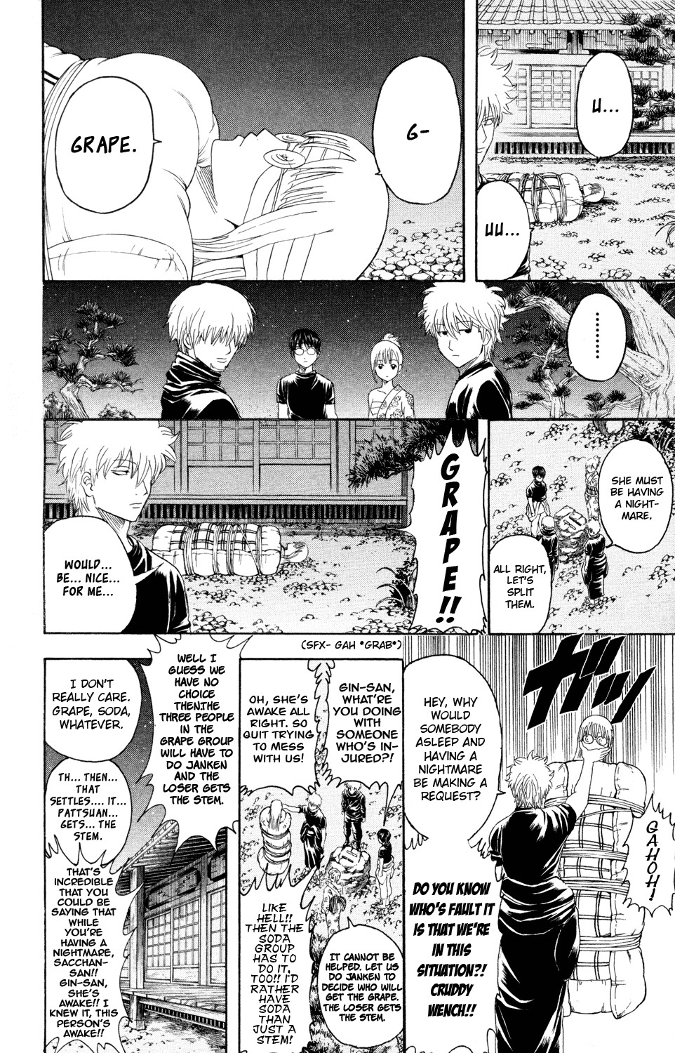 Gintama Chapter 320