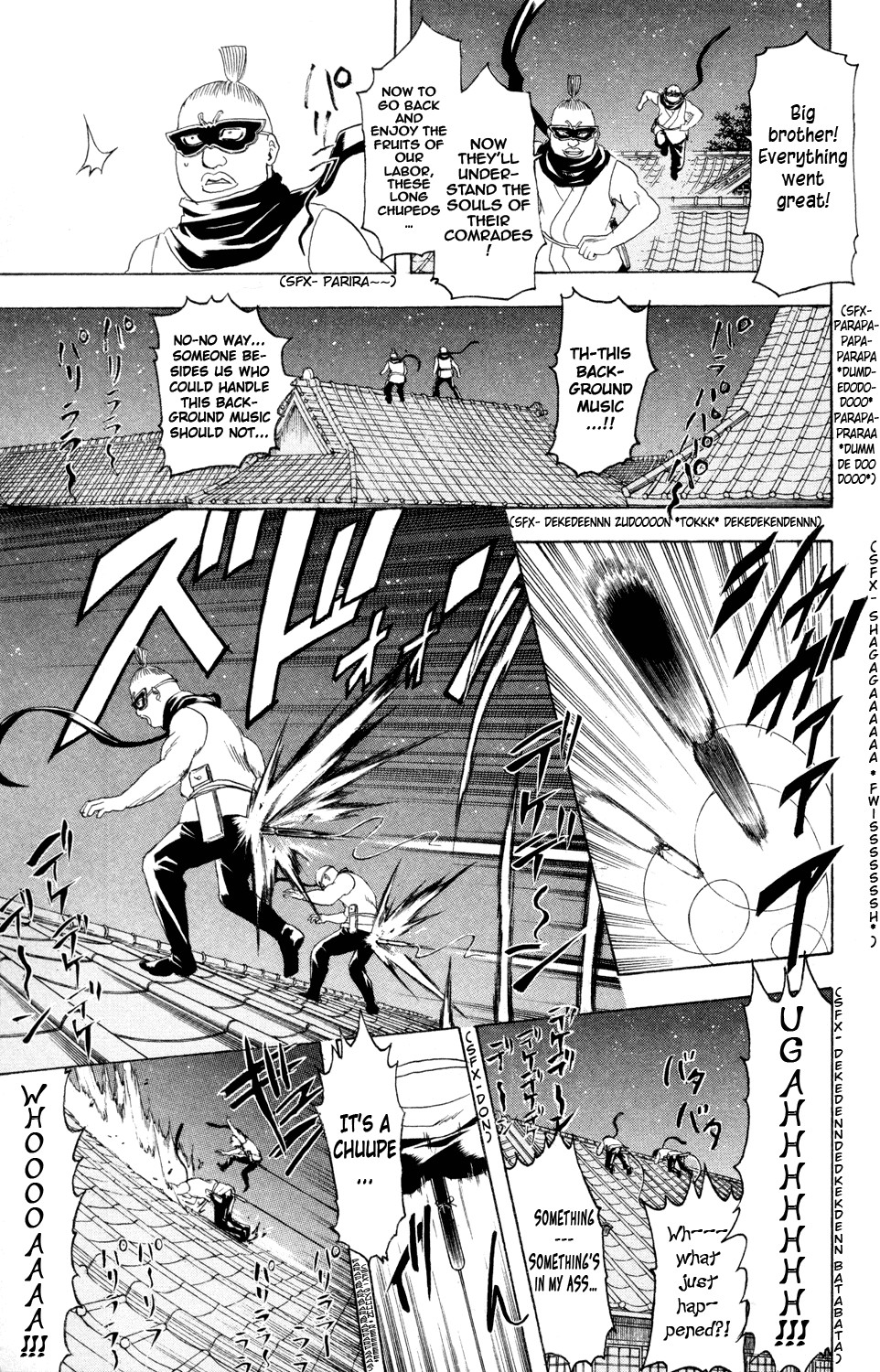 Gintama Chapter 320