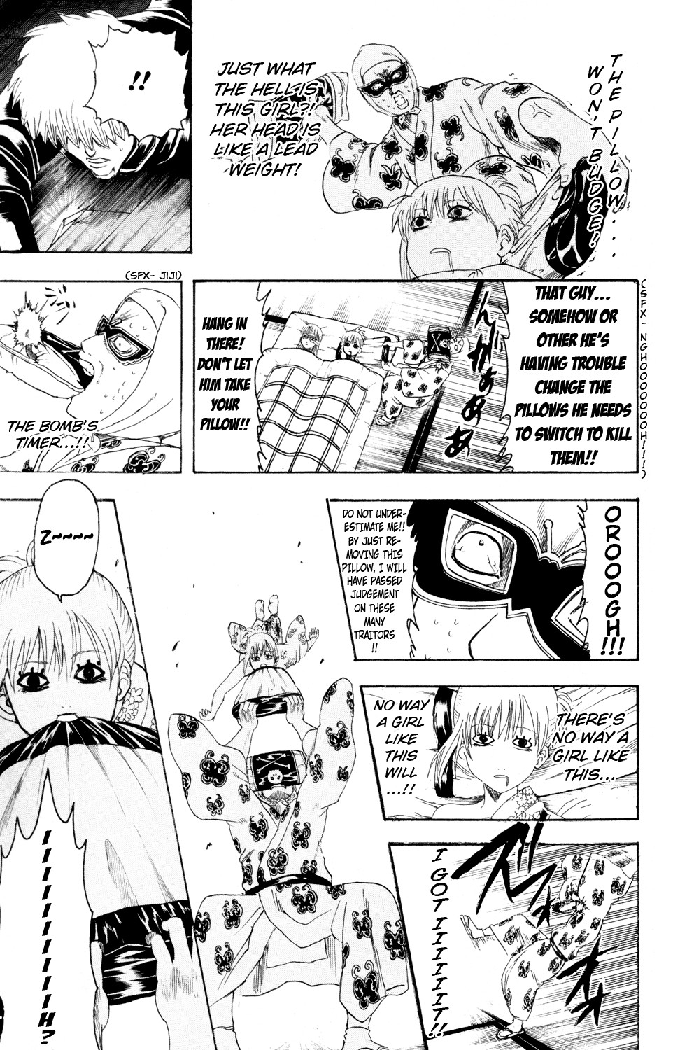 Gintama Chapter 320