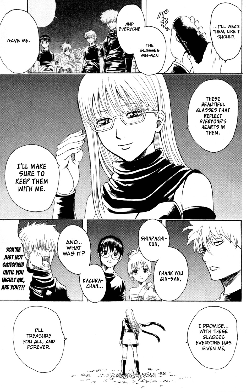 Gintama Chapter 321