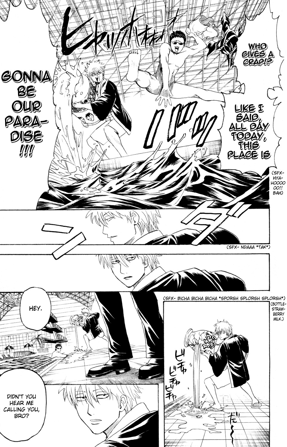 Gintama Chapter 322 20