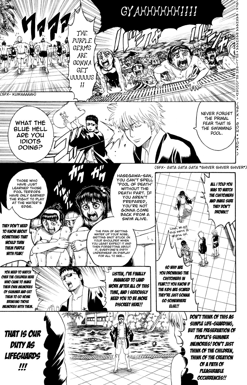 Gintama Chapter 322 6