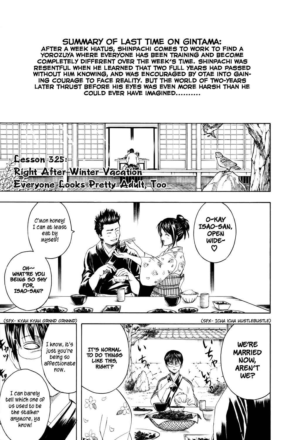 Gintama Chapter 325 1