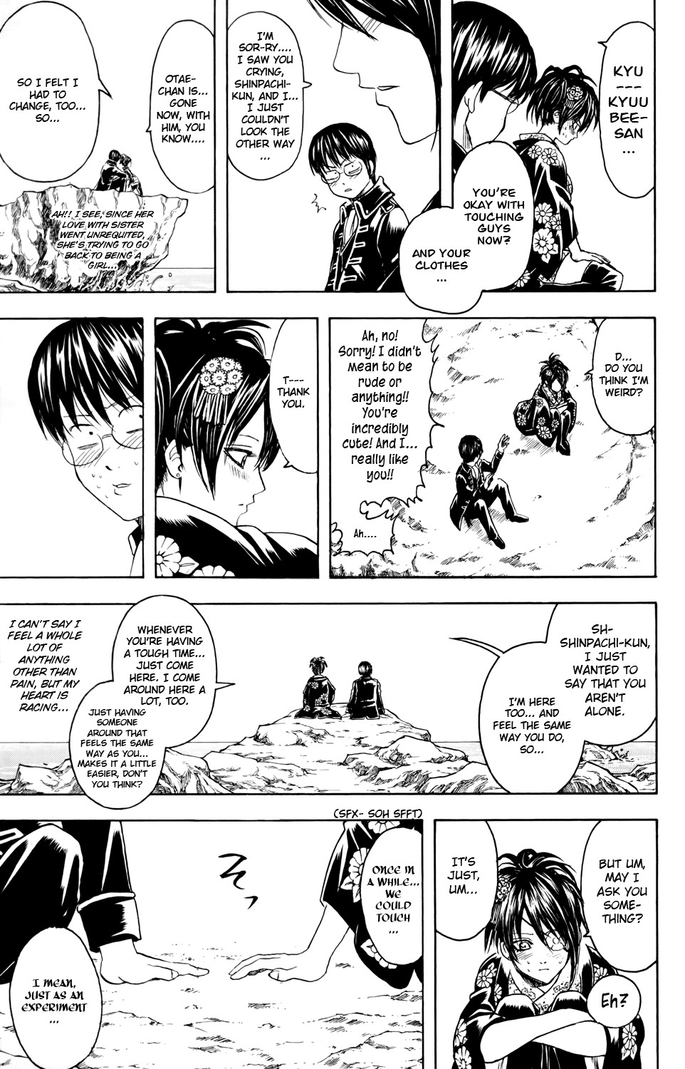 Gintama Chapter 325 7