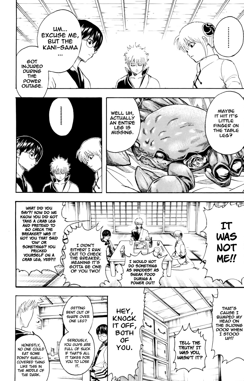 Gintama Chapter 327 4