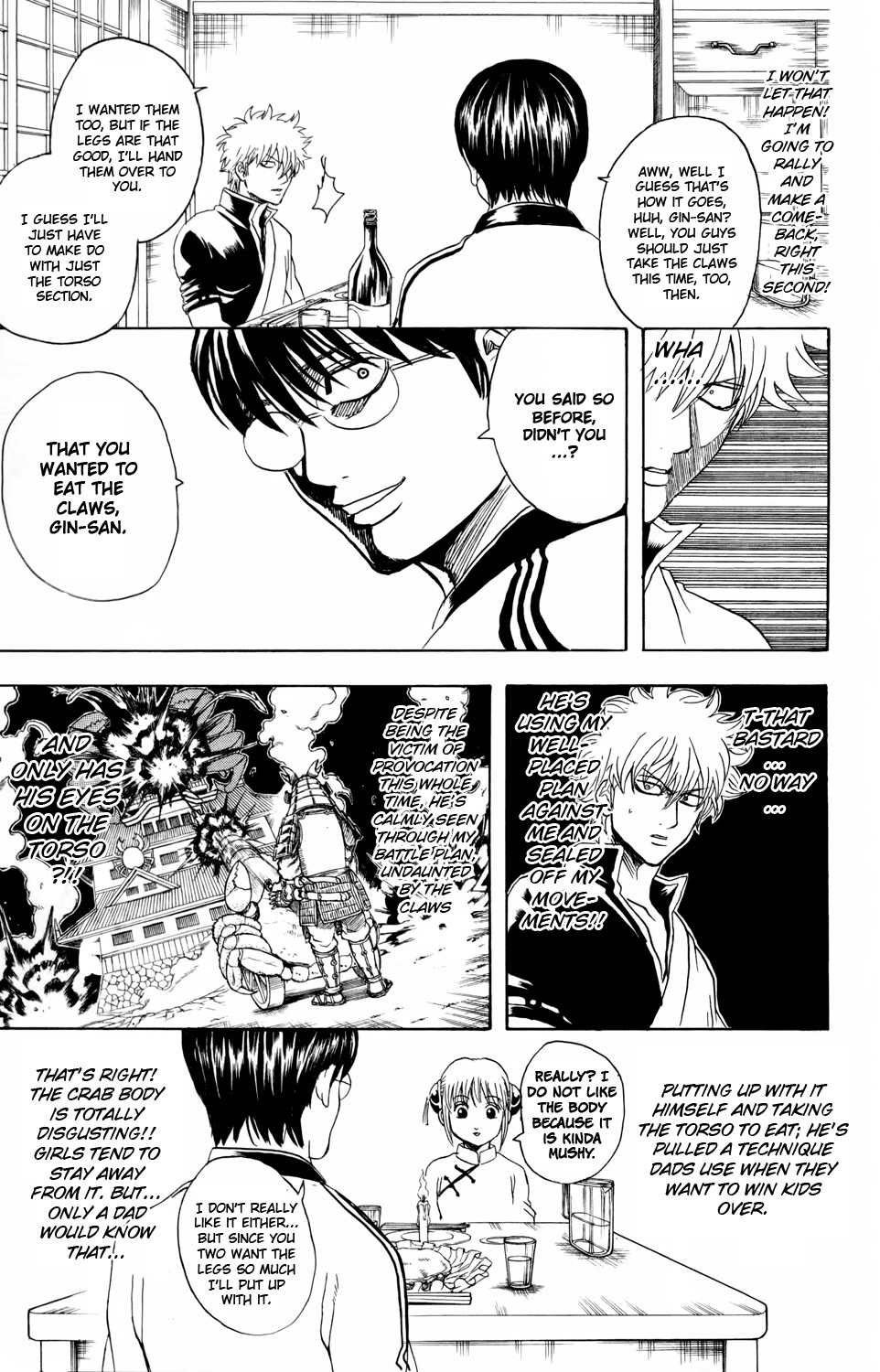 Gintama Chapter 328