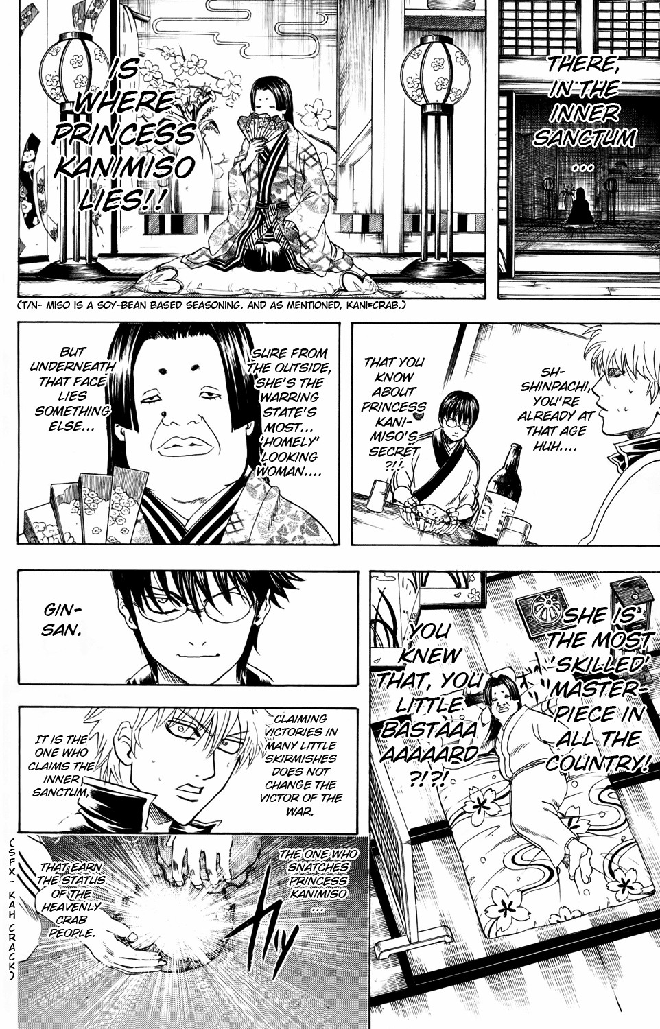 Gintama Chapter 328