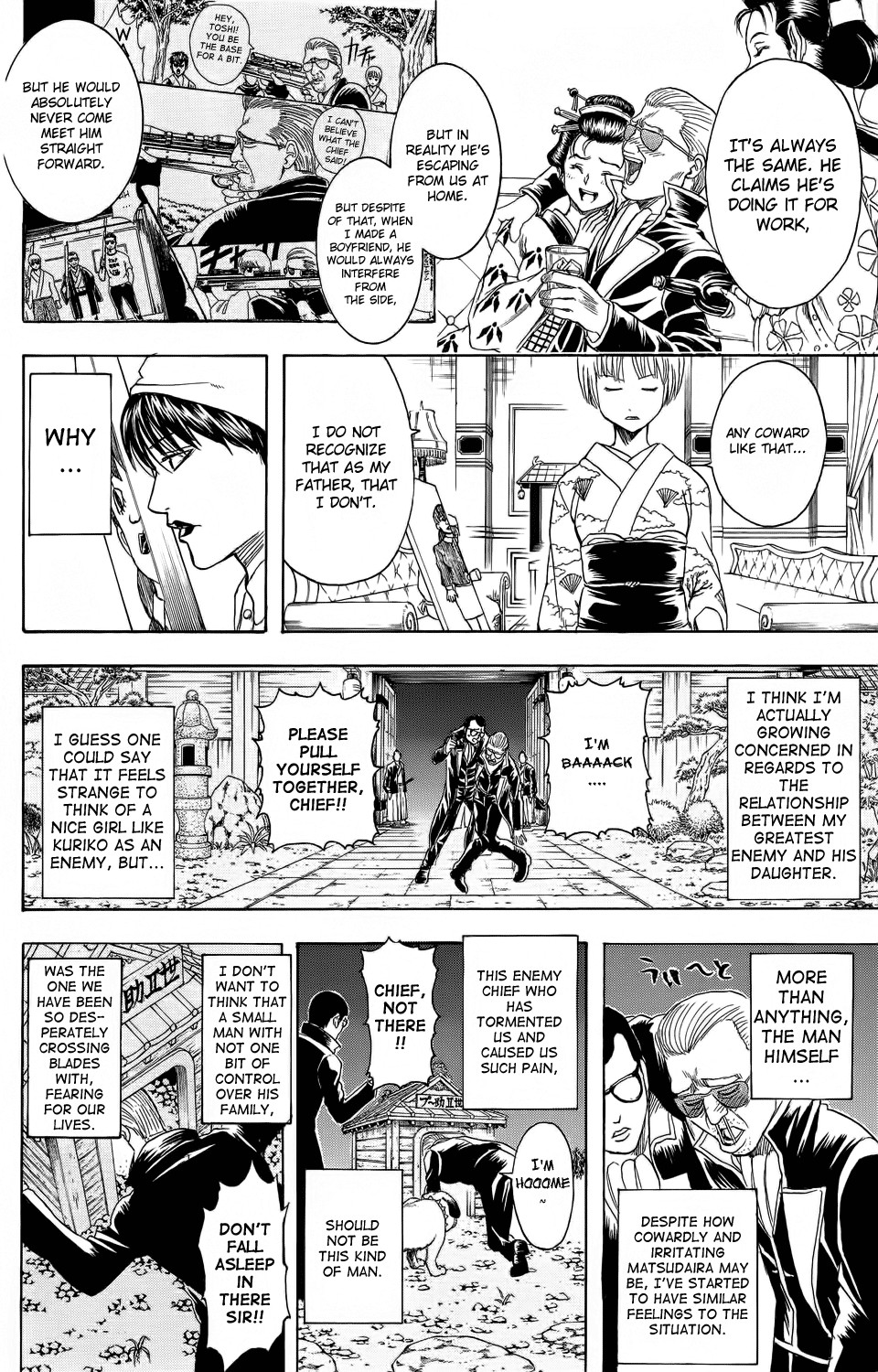 Gintama Chapter 329 19