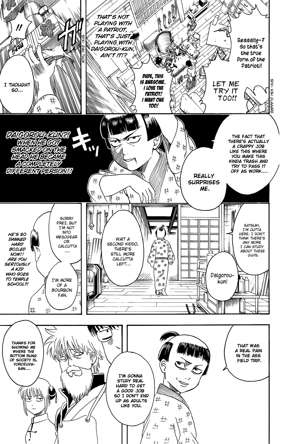 Gintama Chapter 331