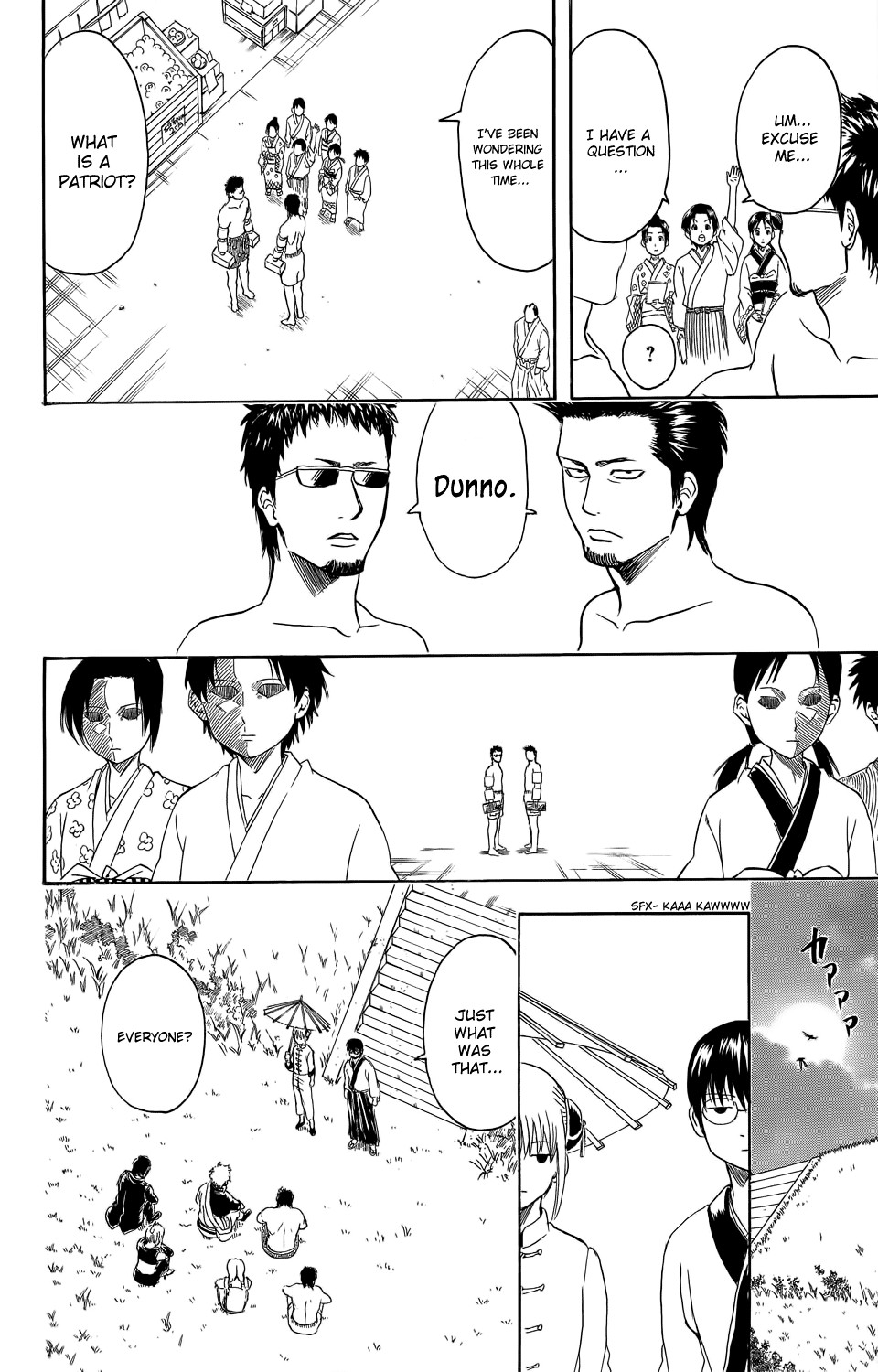 Gintama Chapter 331