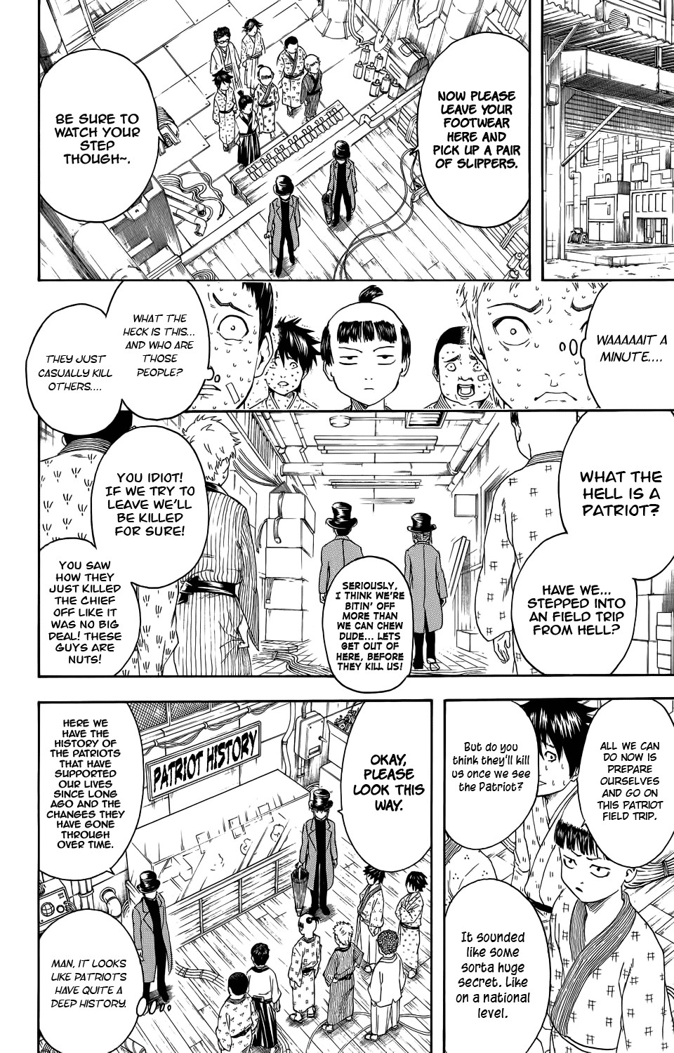 Gintama Chapter 332