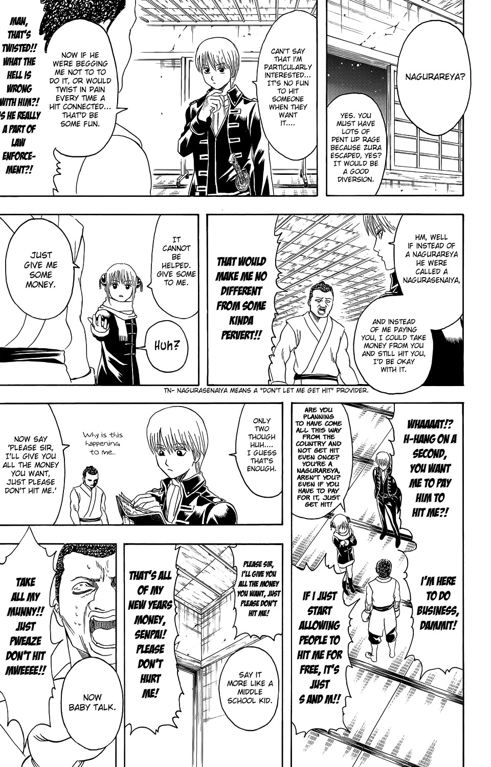 Gintama Chapter 333 13