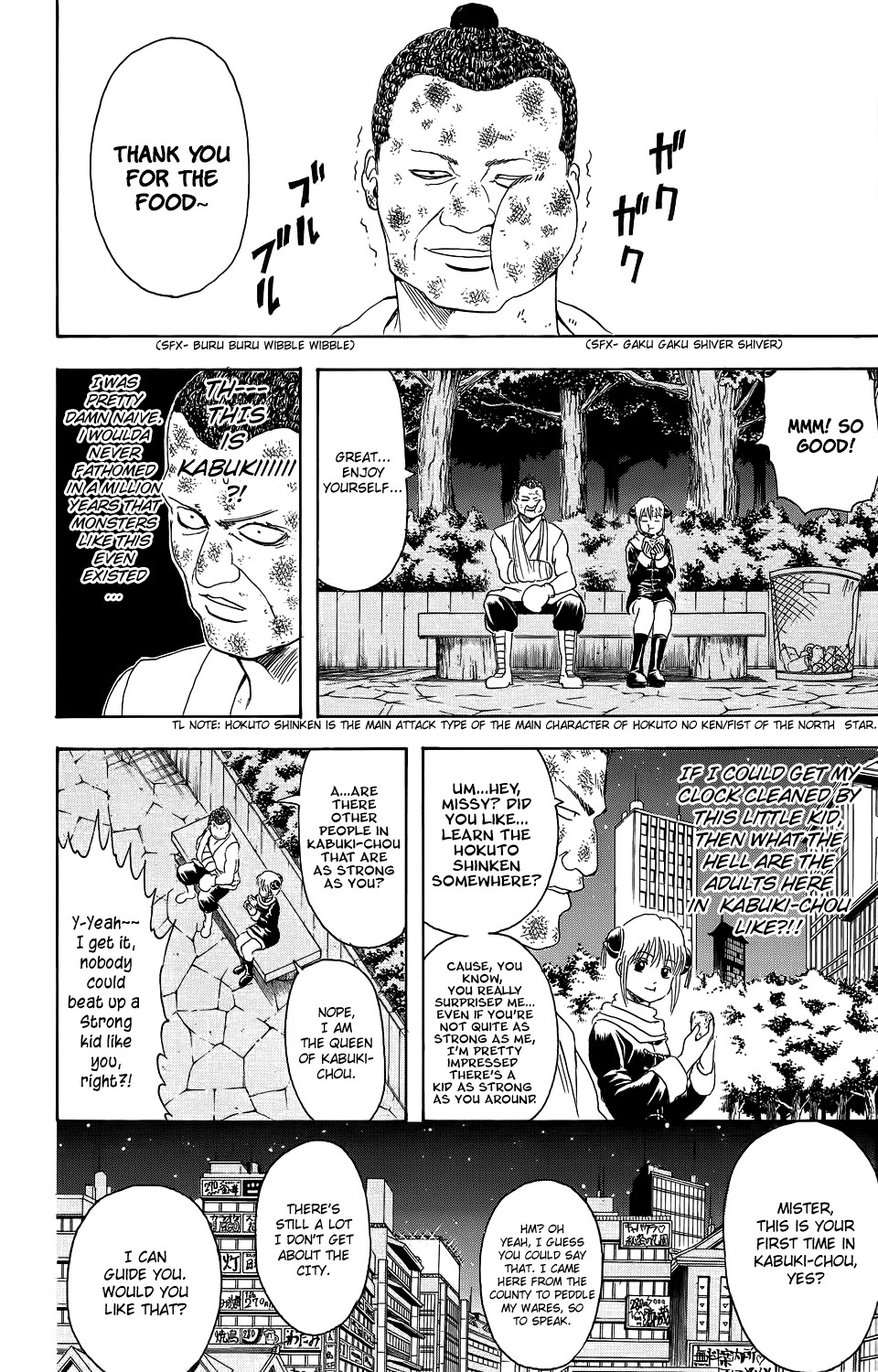 Gintama Chapter 333 4