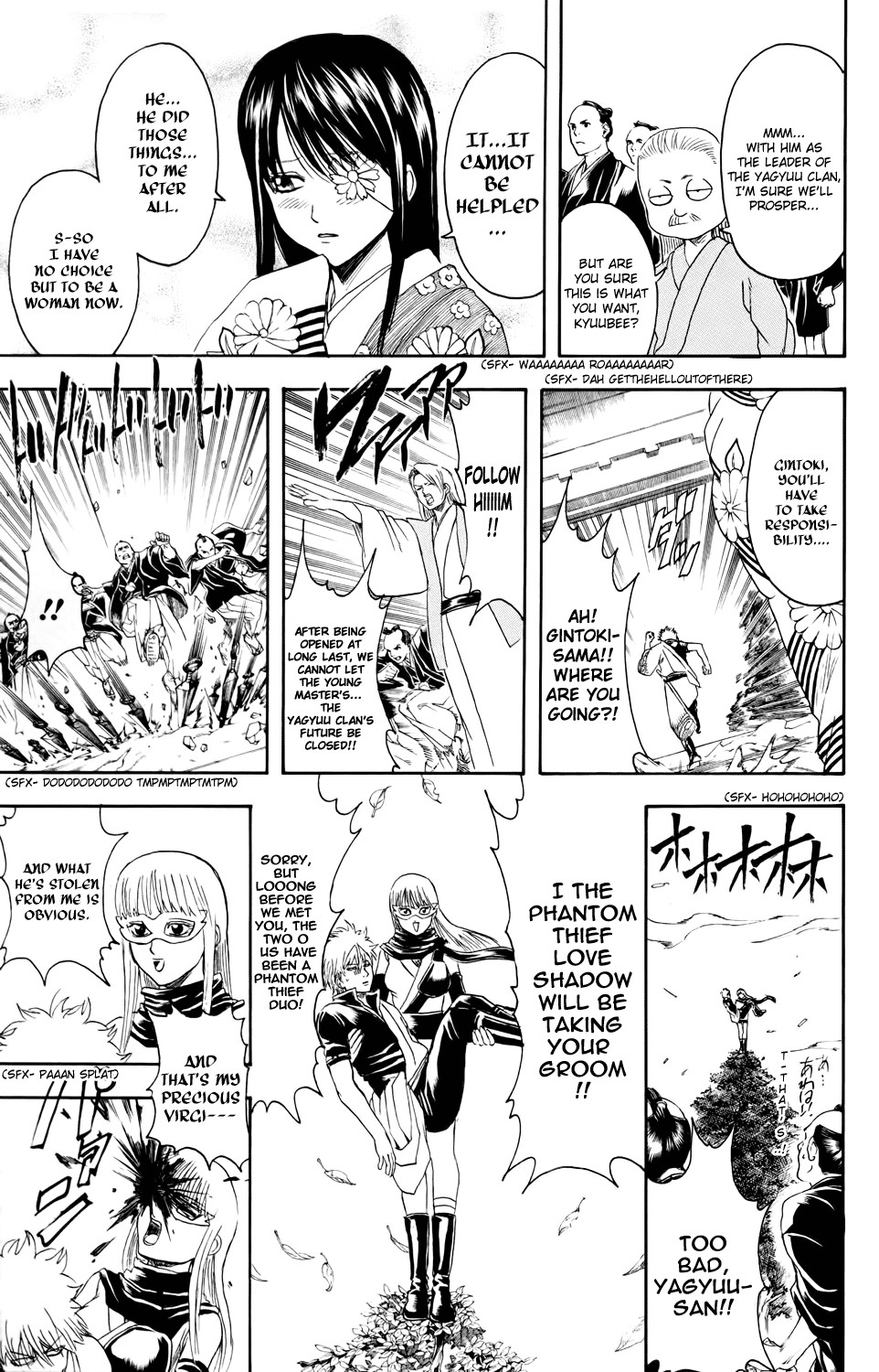 Gintama Chapter 336