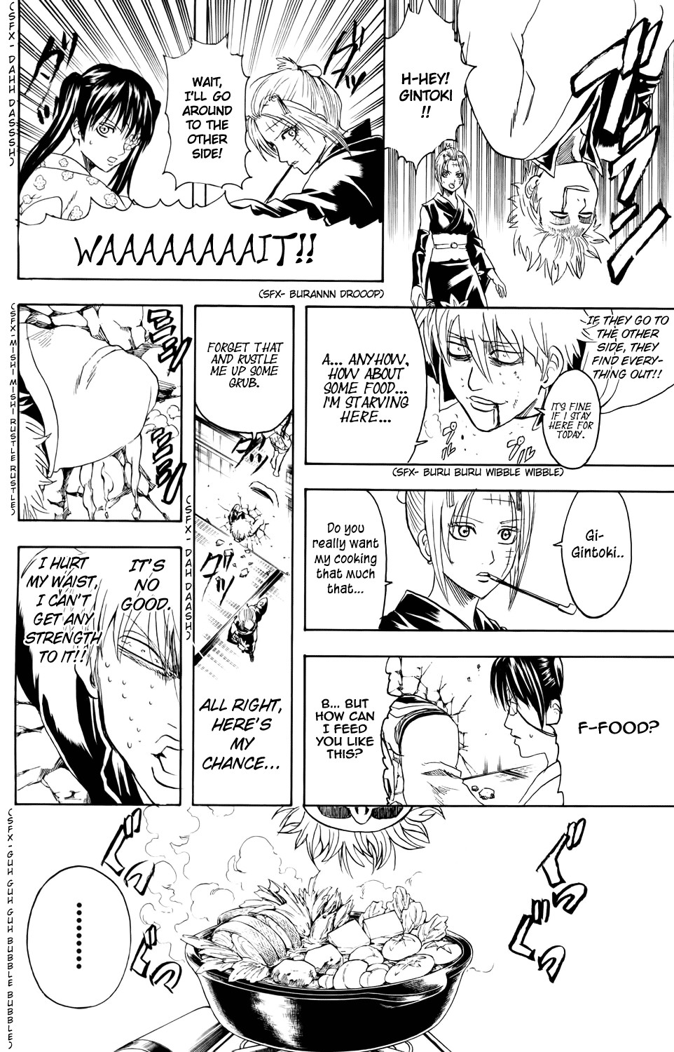 Gintama Chapter 337