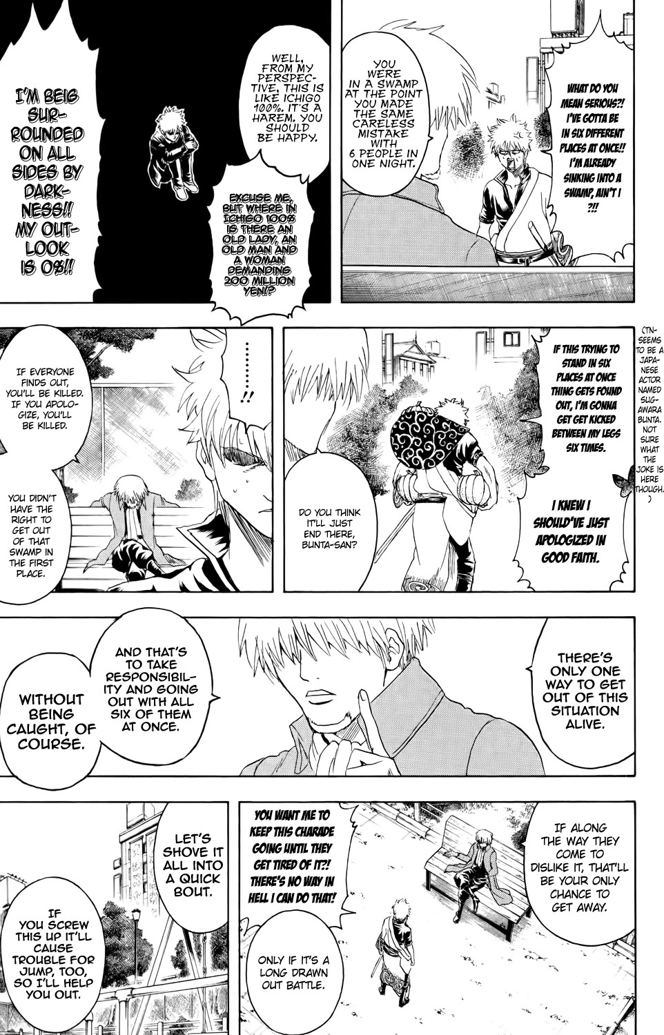 Gintama Chapter 337