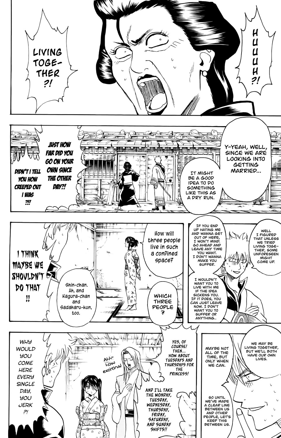 Gintama Chapter 337