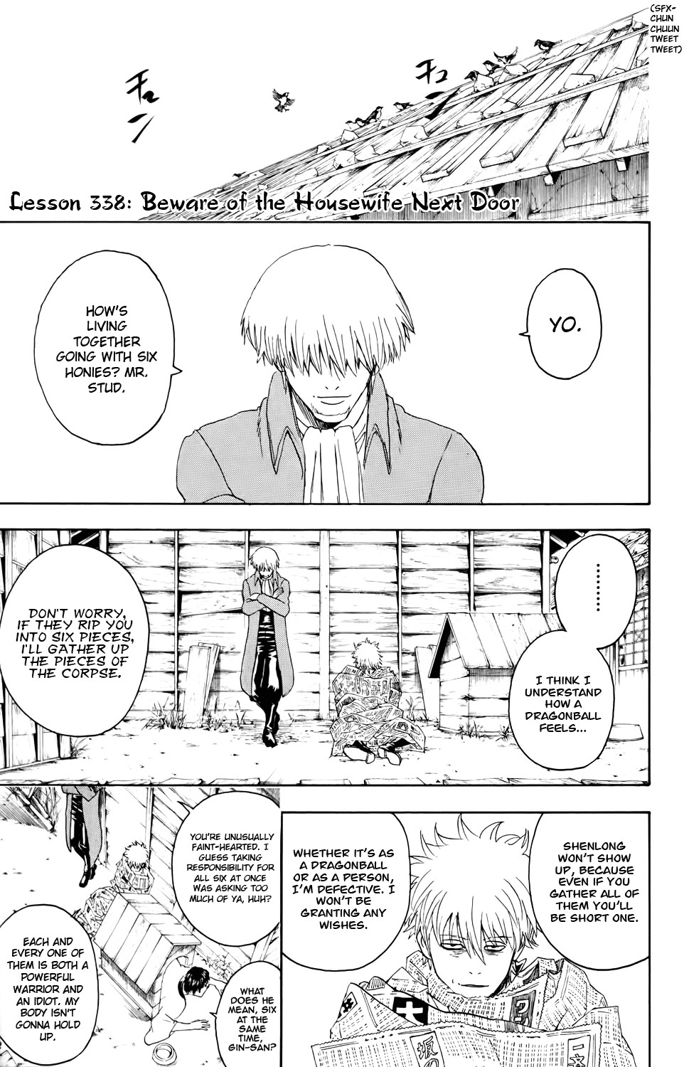 Gintama Chapter 338