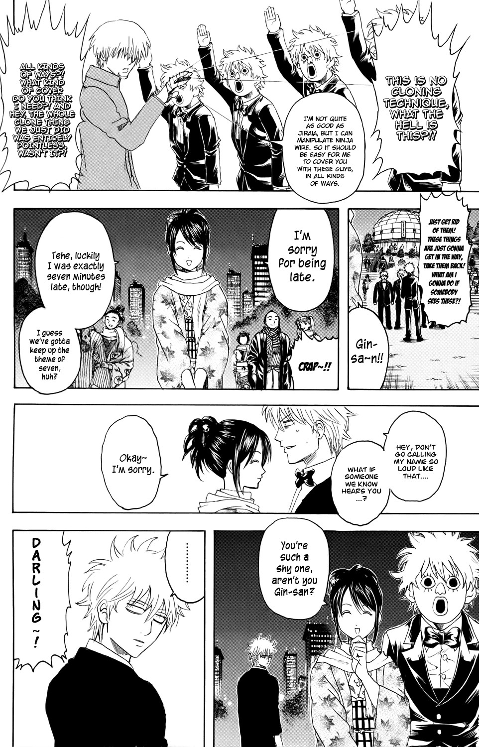 Gintama Chapter 338