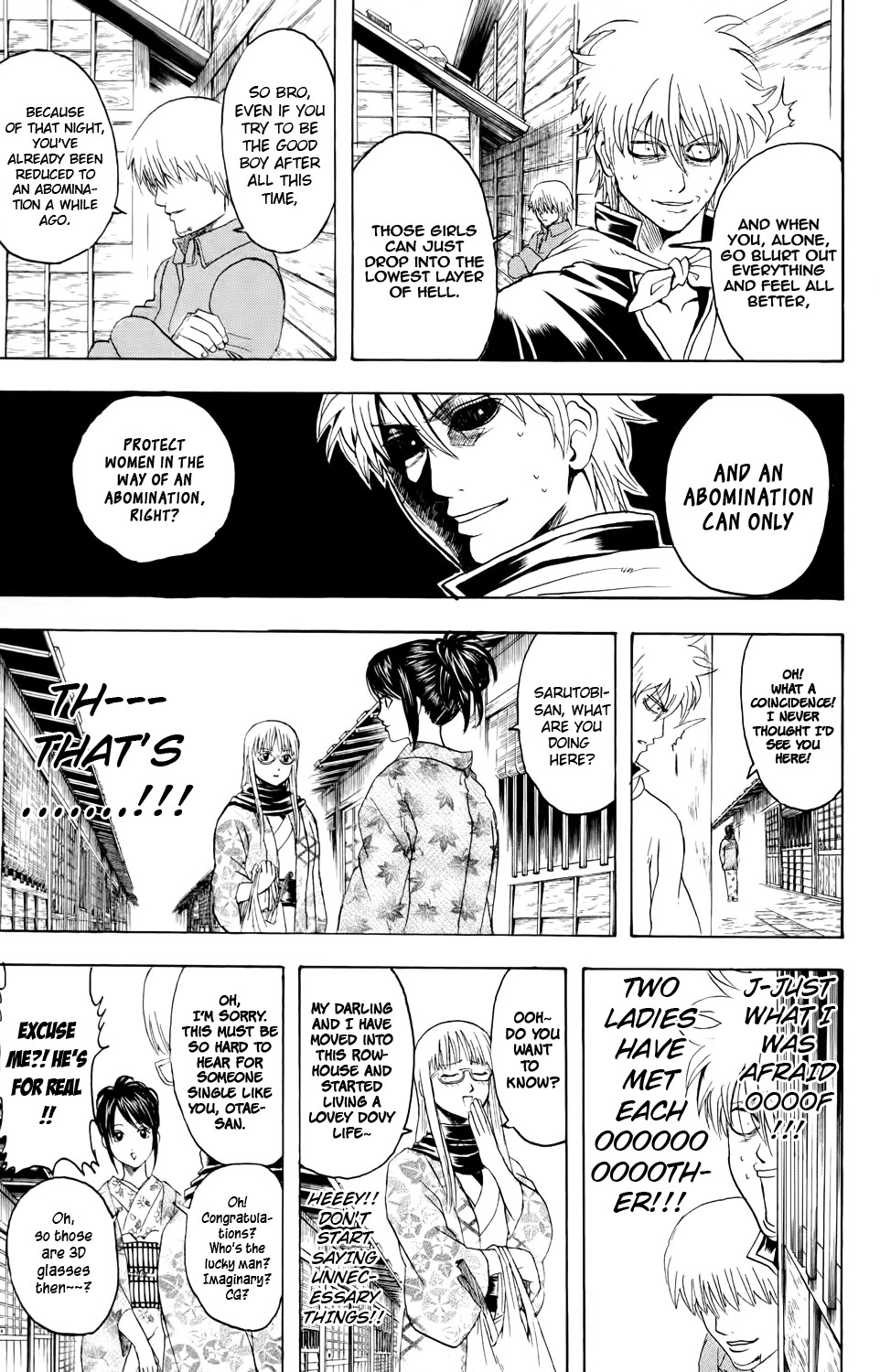 Gintama Chapter 338