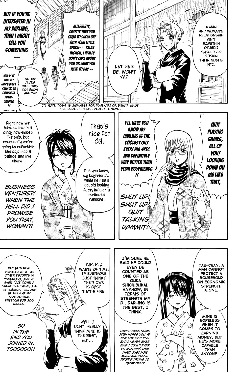 Gintama Chapter 338