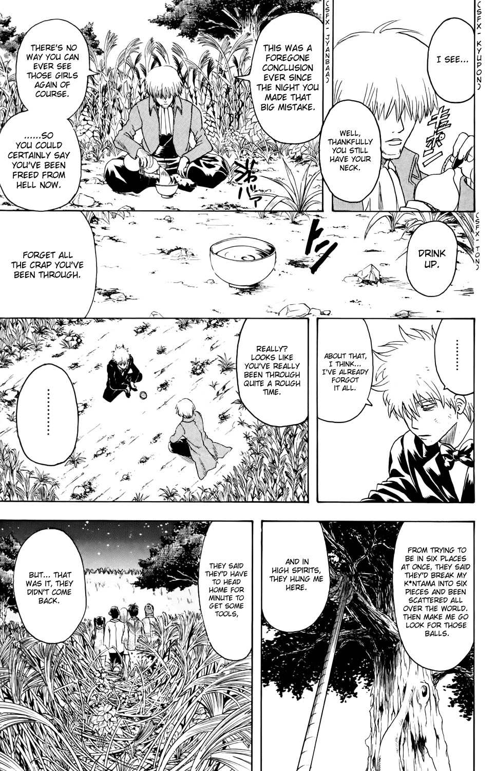 Gintama Chapter 339