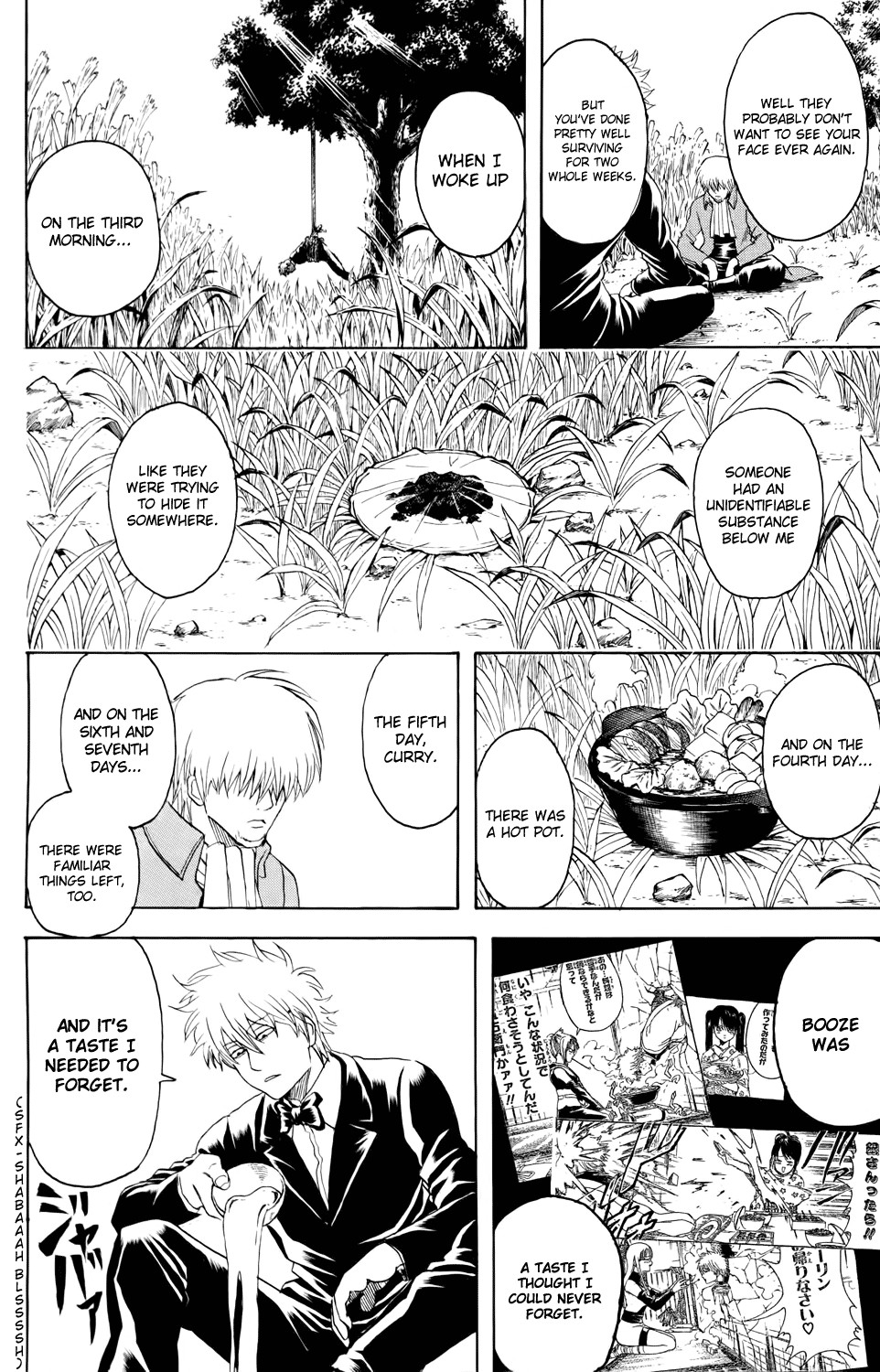 Gintama Chapter 339