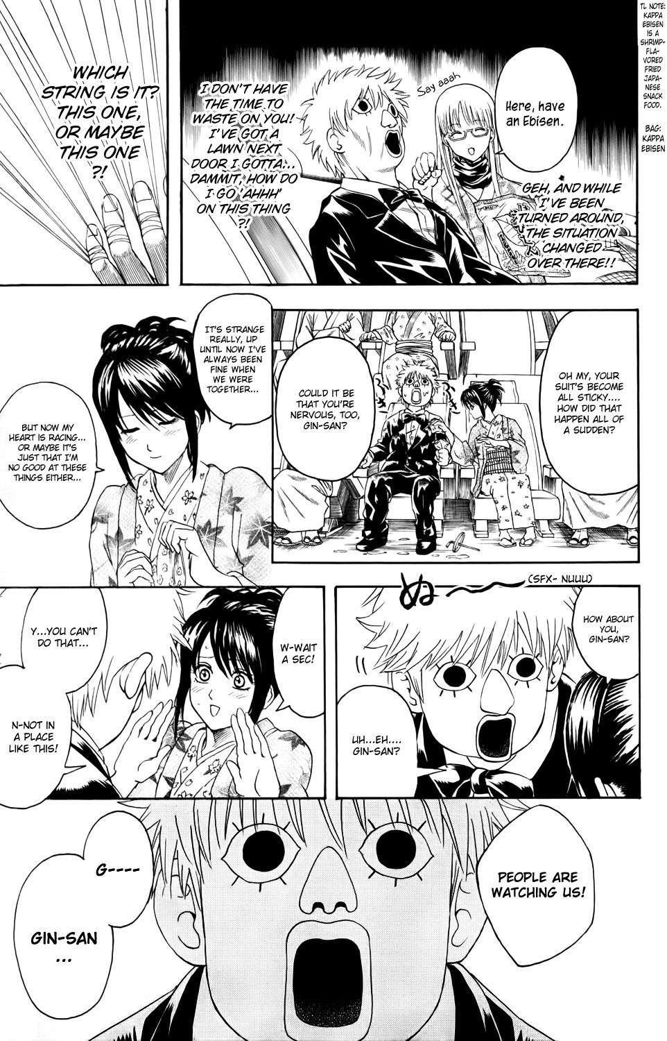 Gintama Chapter 339