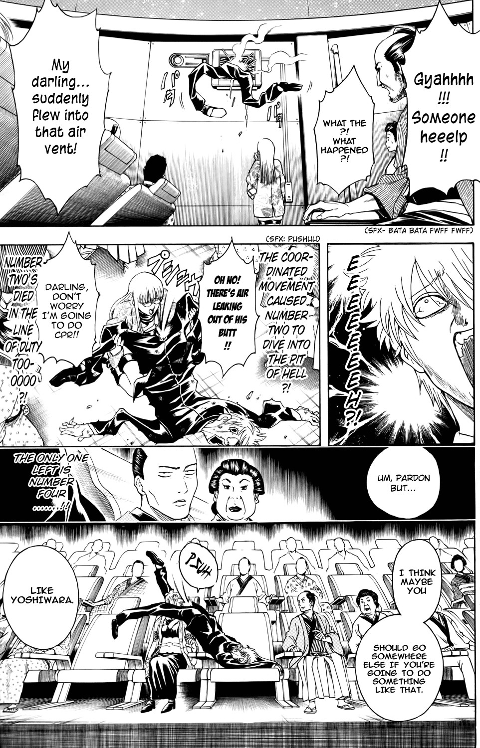 Gintama Chapter 339