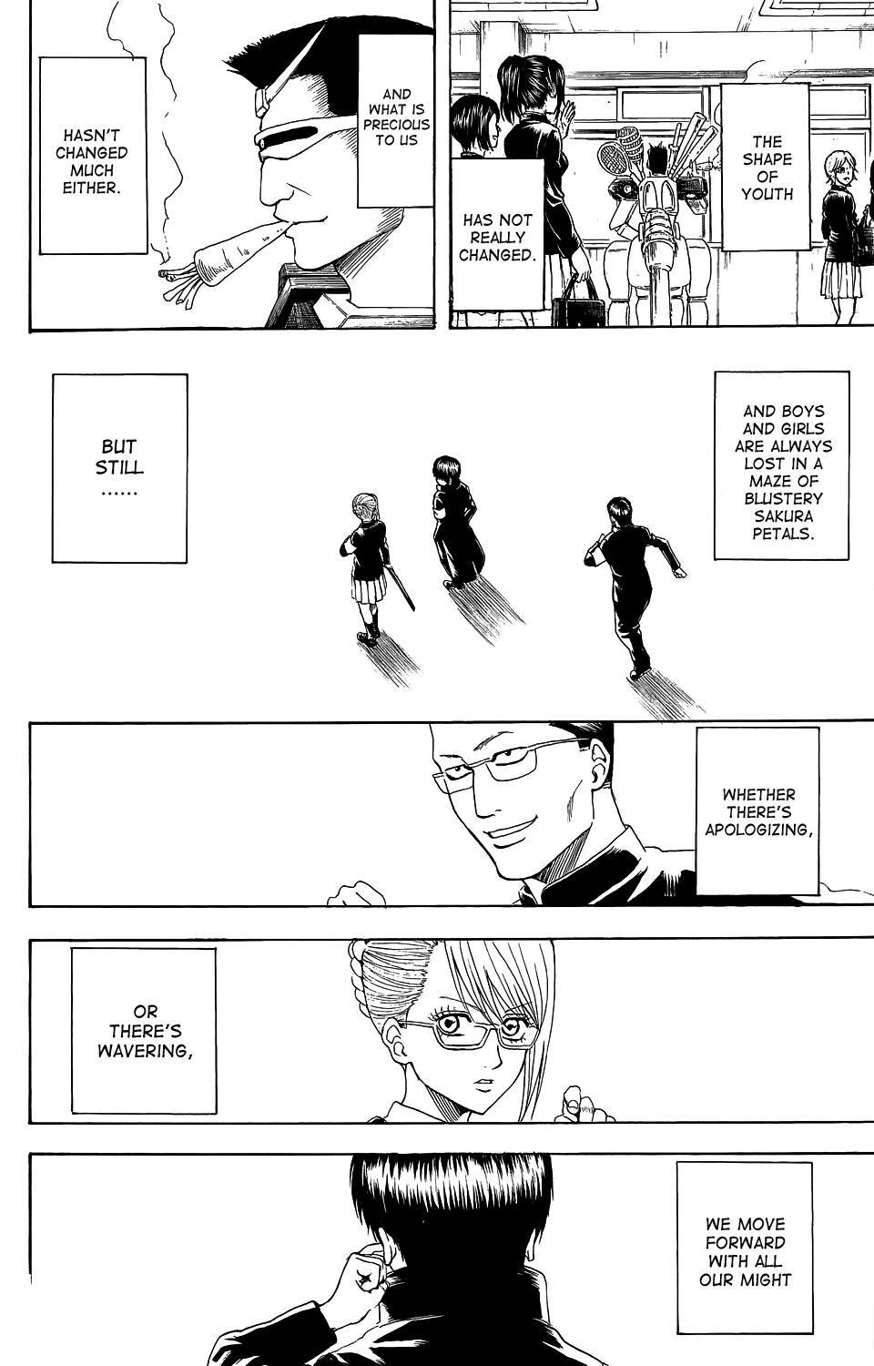 Gintama Chapter 34.005 55