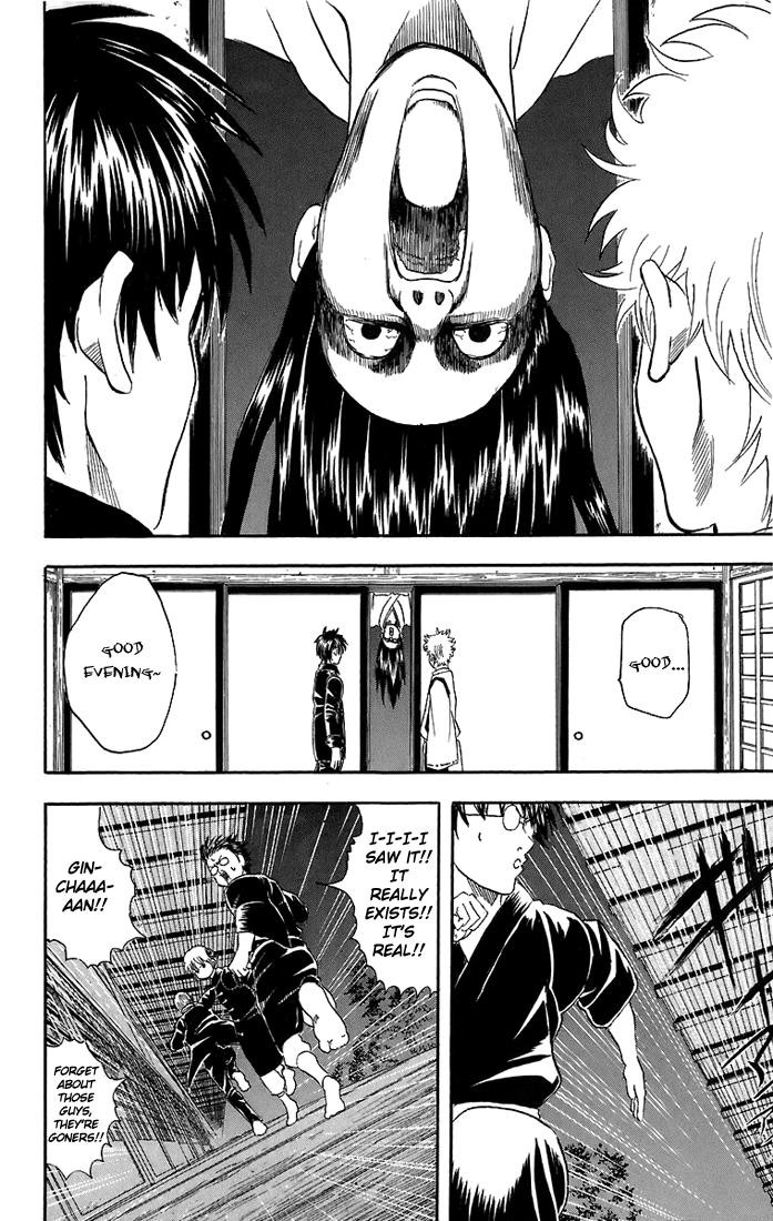 Gintama Chapter 34