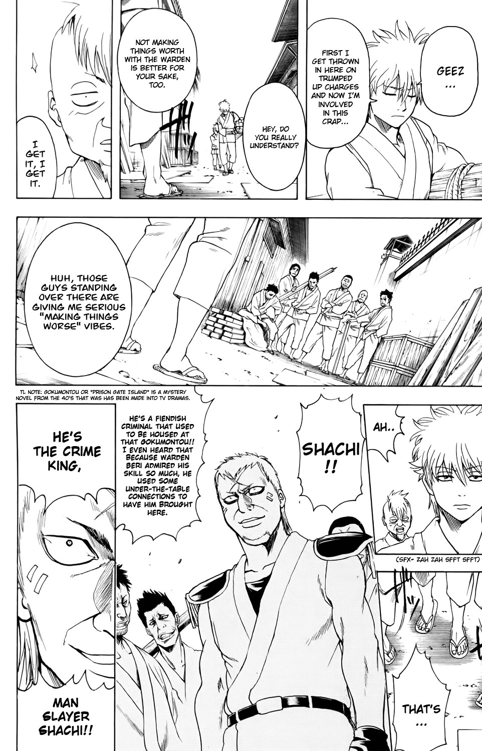 Gintama Chapter 340 12