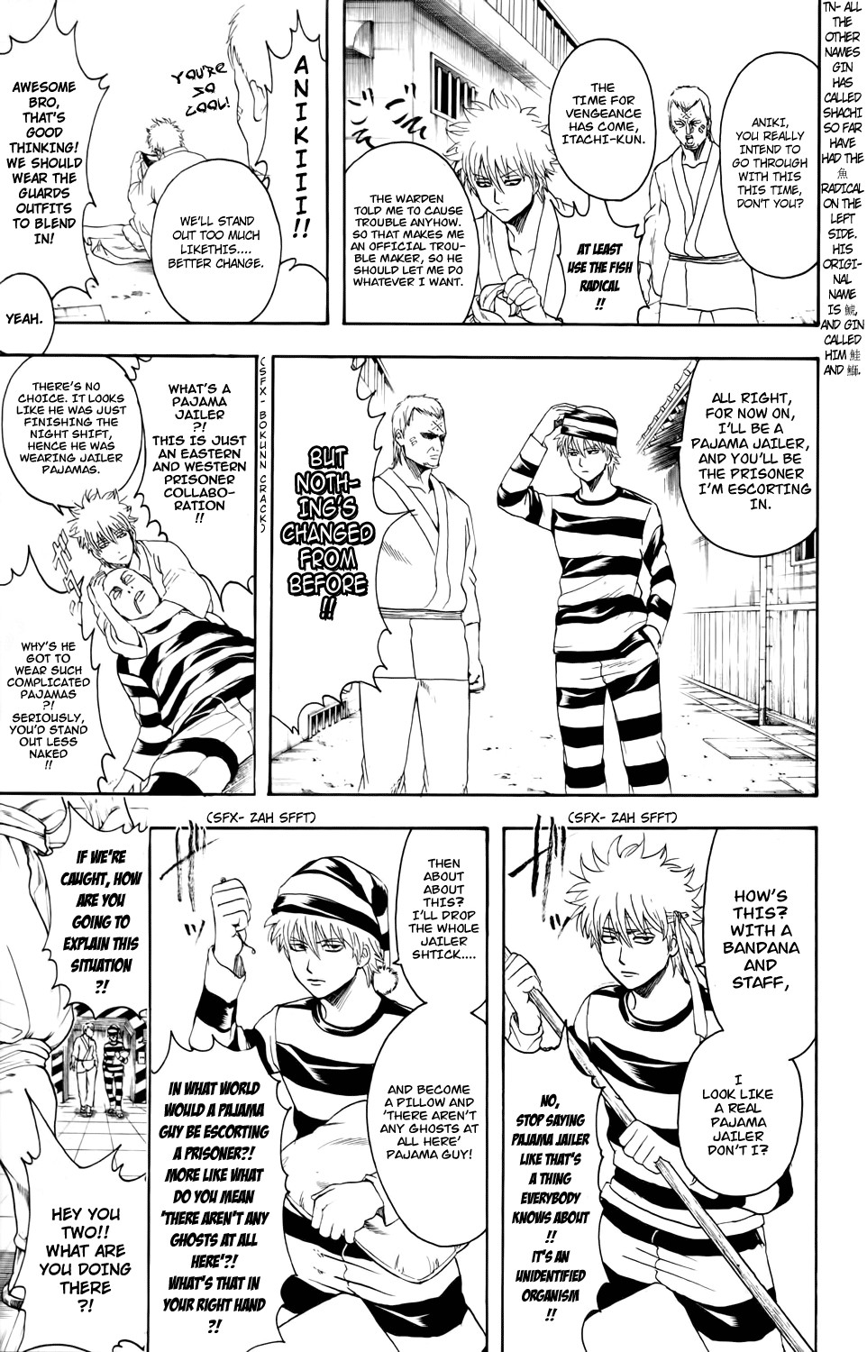 Gintama Chapter 341