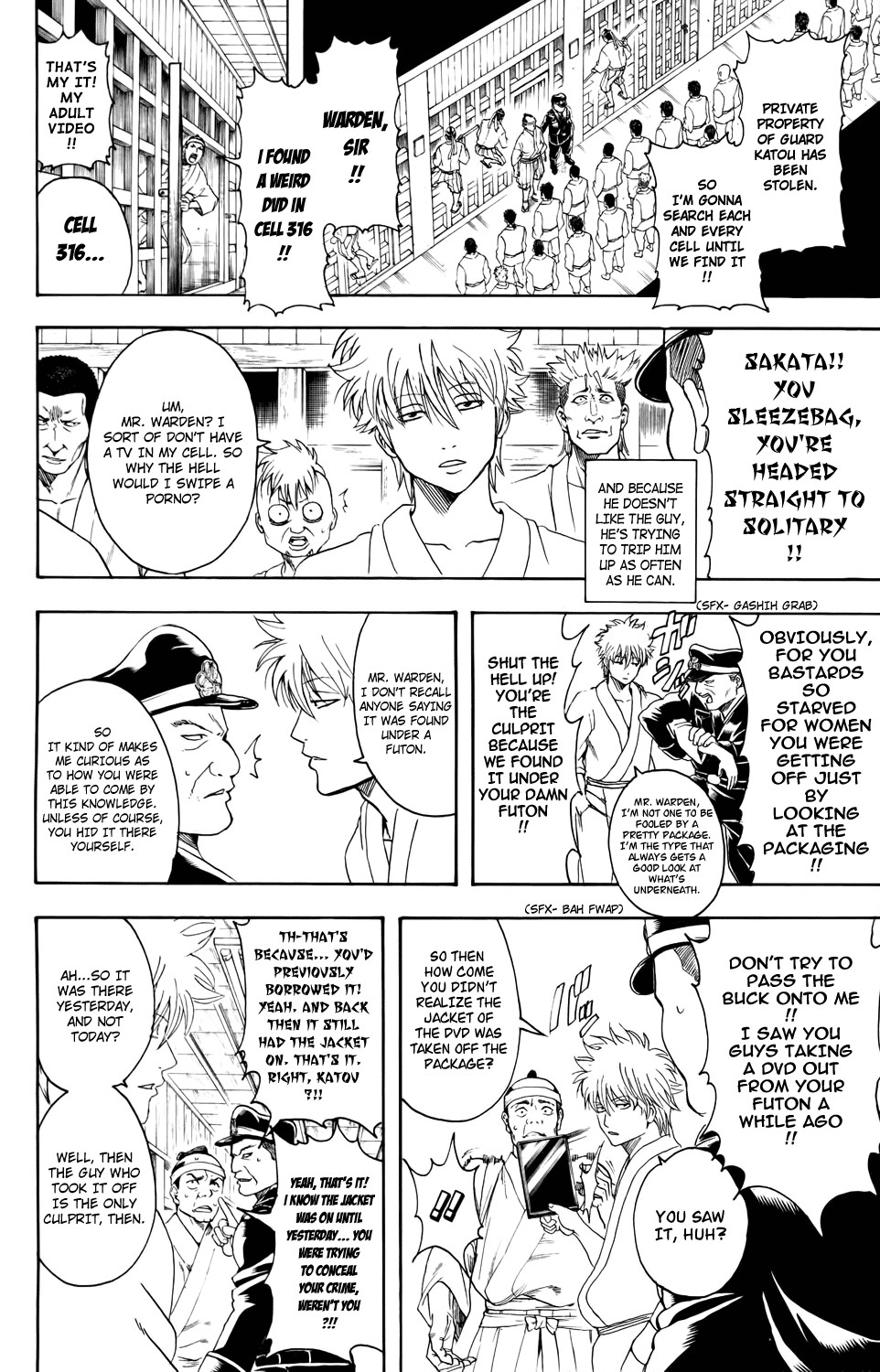 Gintama Chapter 341