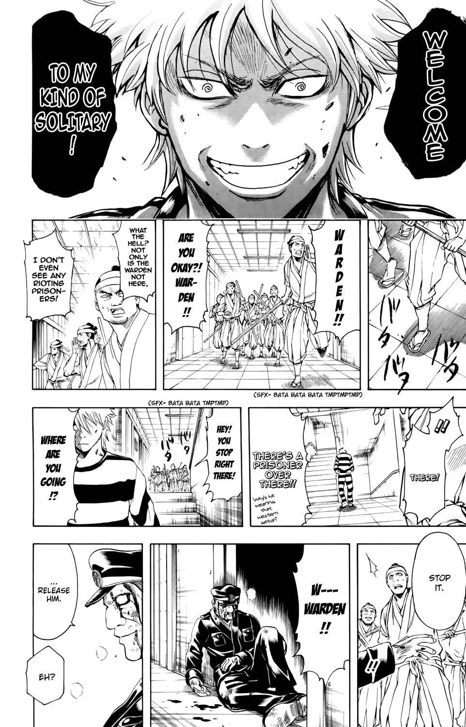 Gintama Chapter 342