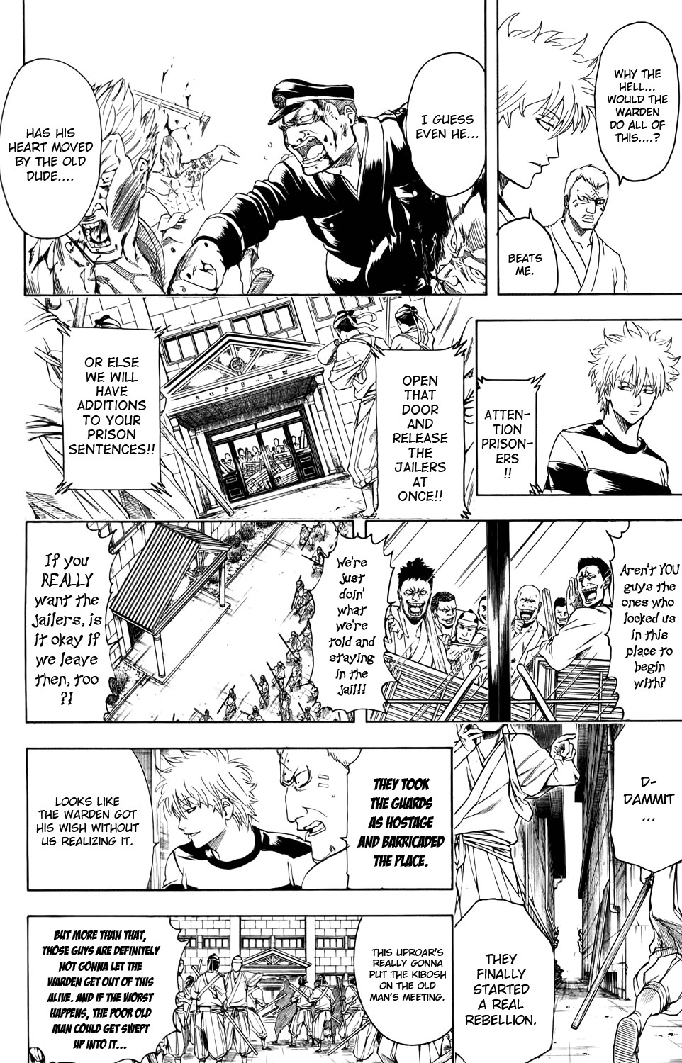 Gintama Chapter 342