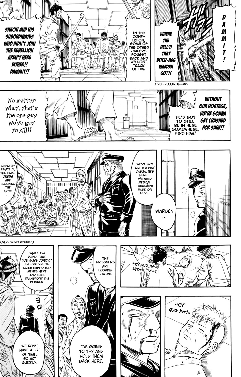 Gintama Chapter 342