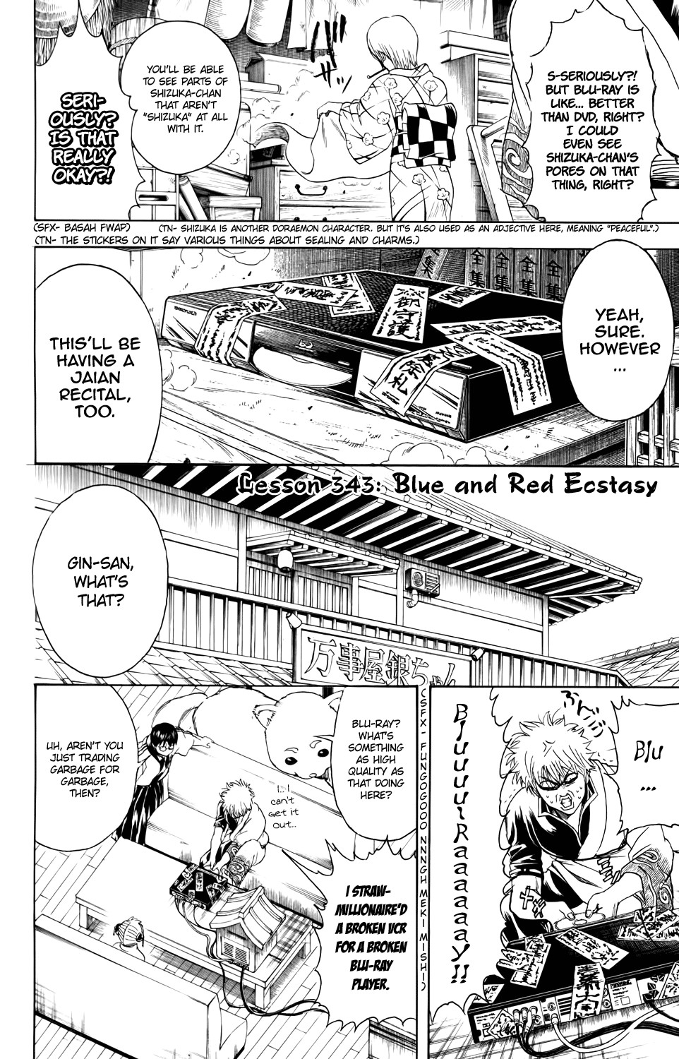 Gintama Chapter 343 2