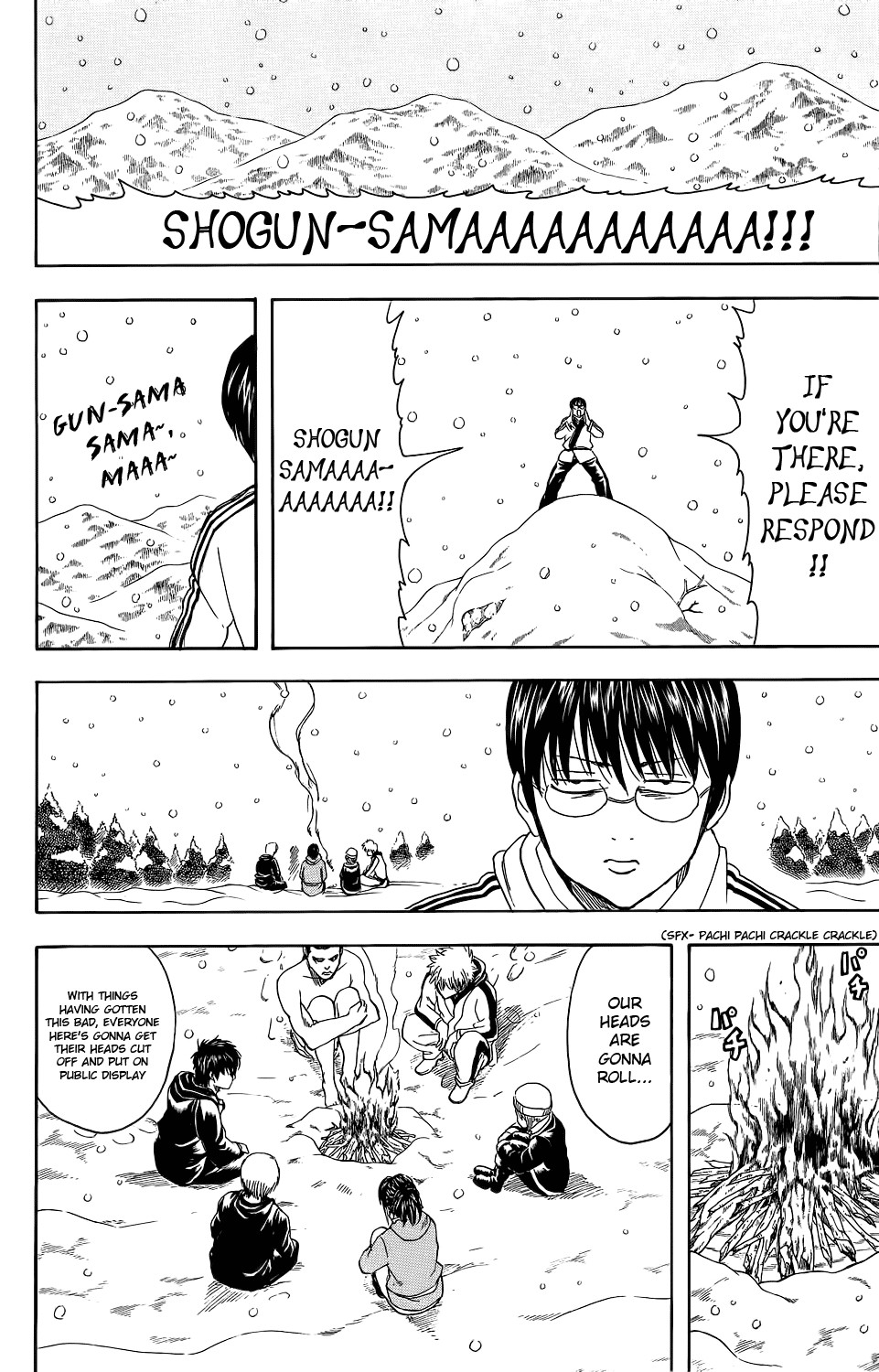 Gintama Chapter 345 4