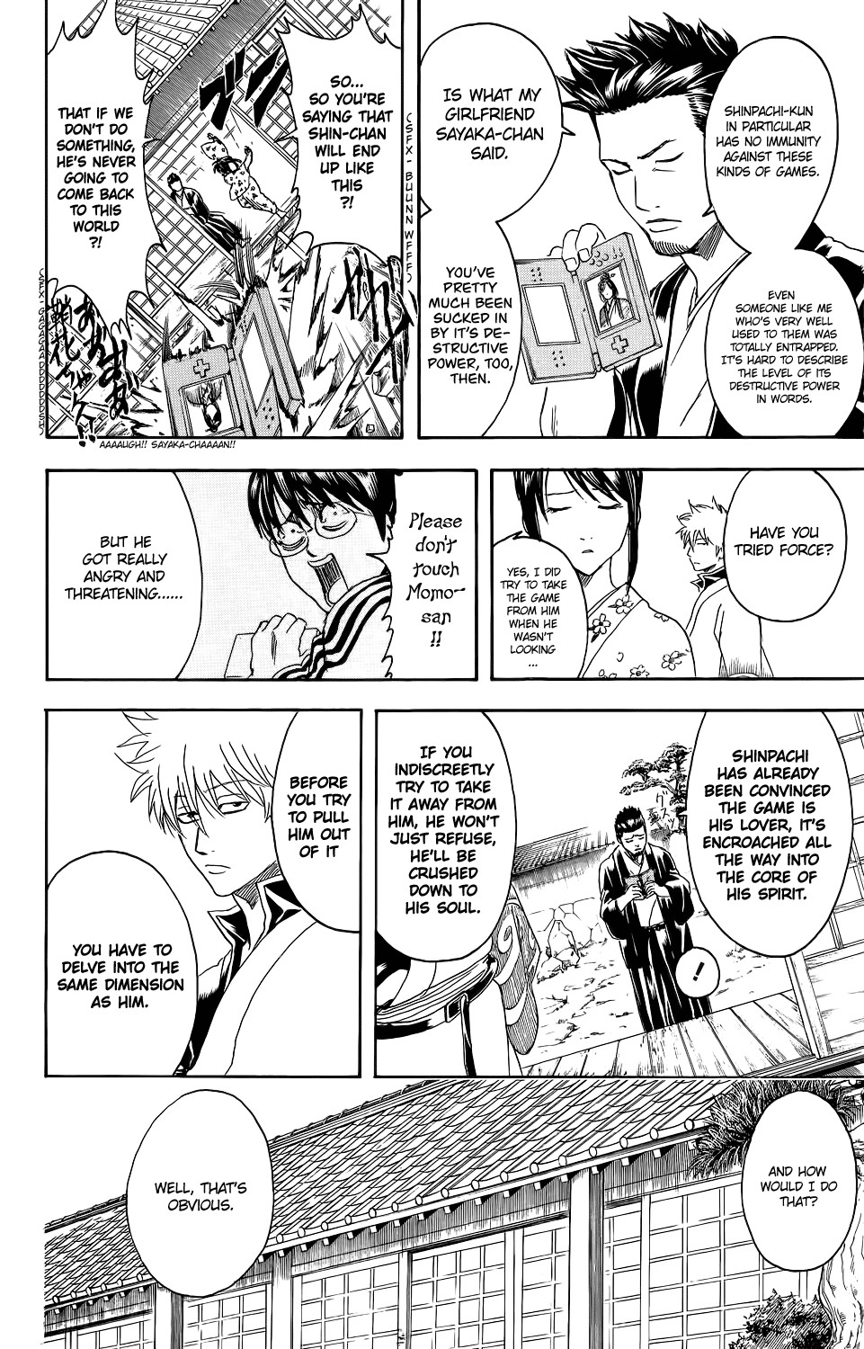 Gintama Chapter 347 9