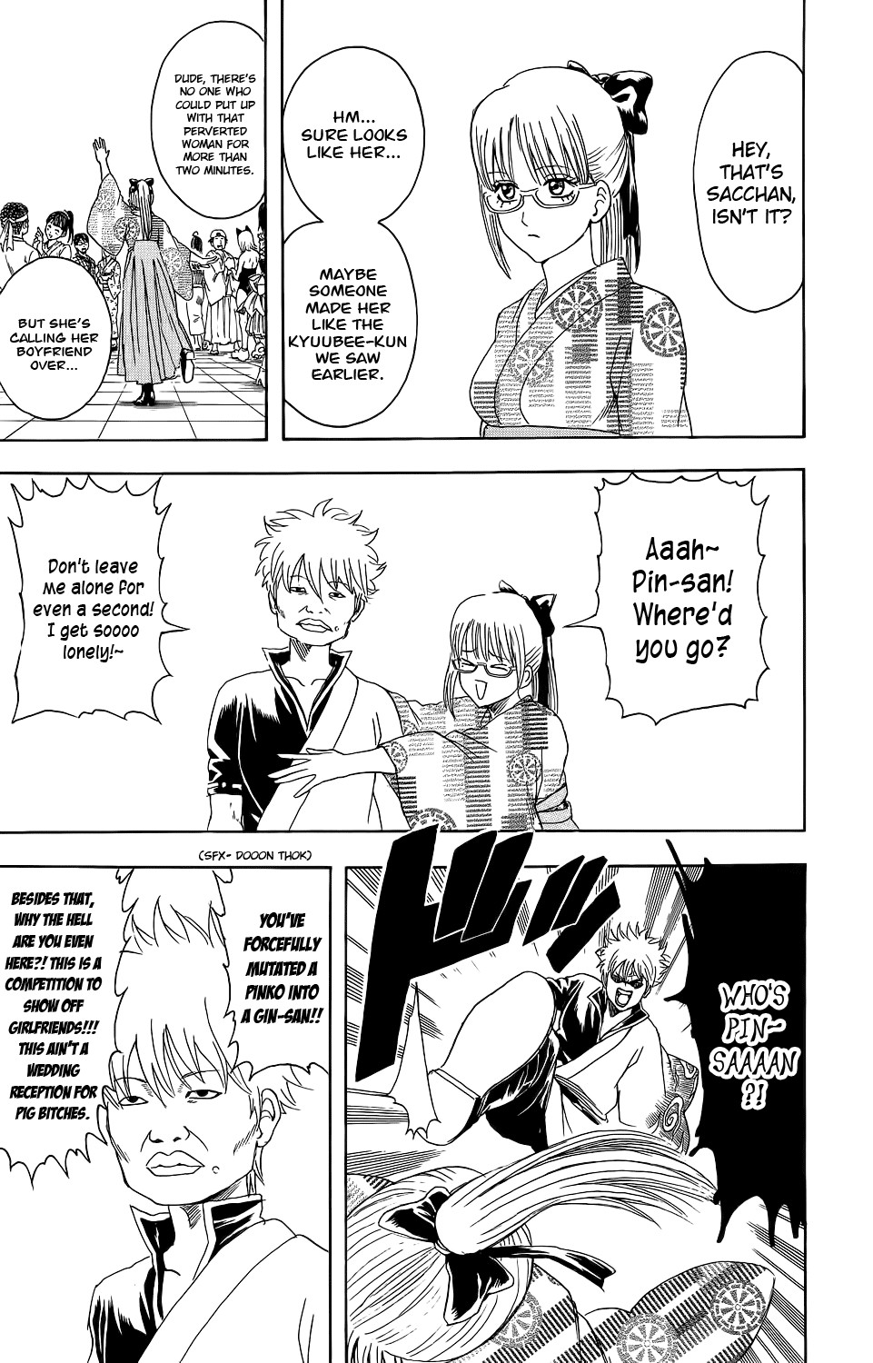 Gintama Chapter 348