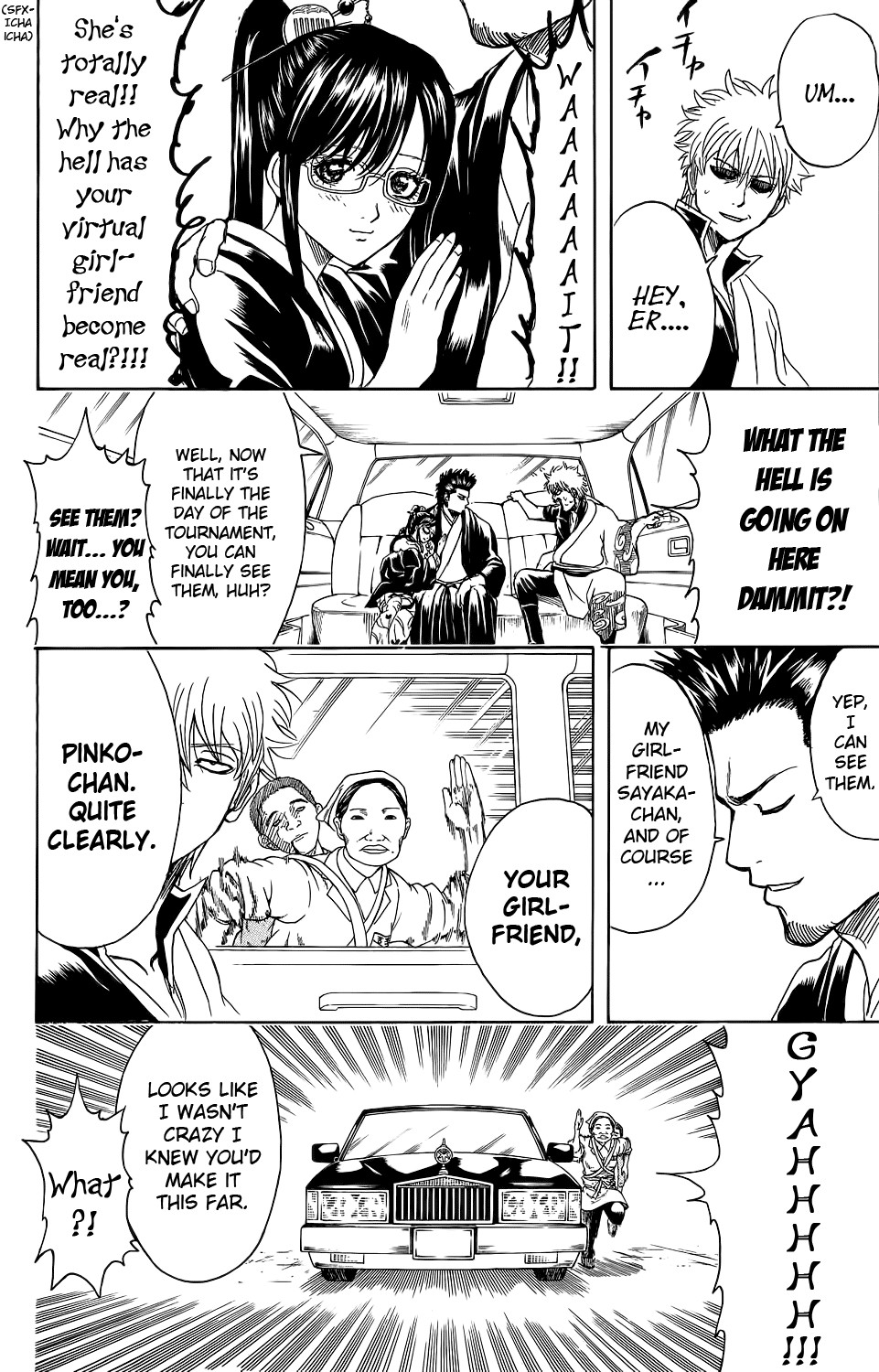 Gintama Chapter 348