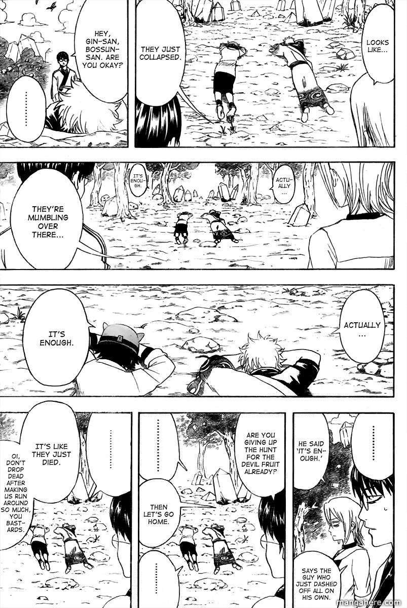 Gintama Chapter 349.5