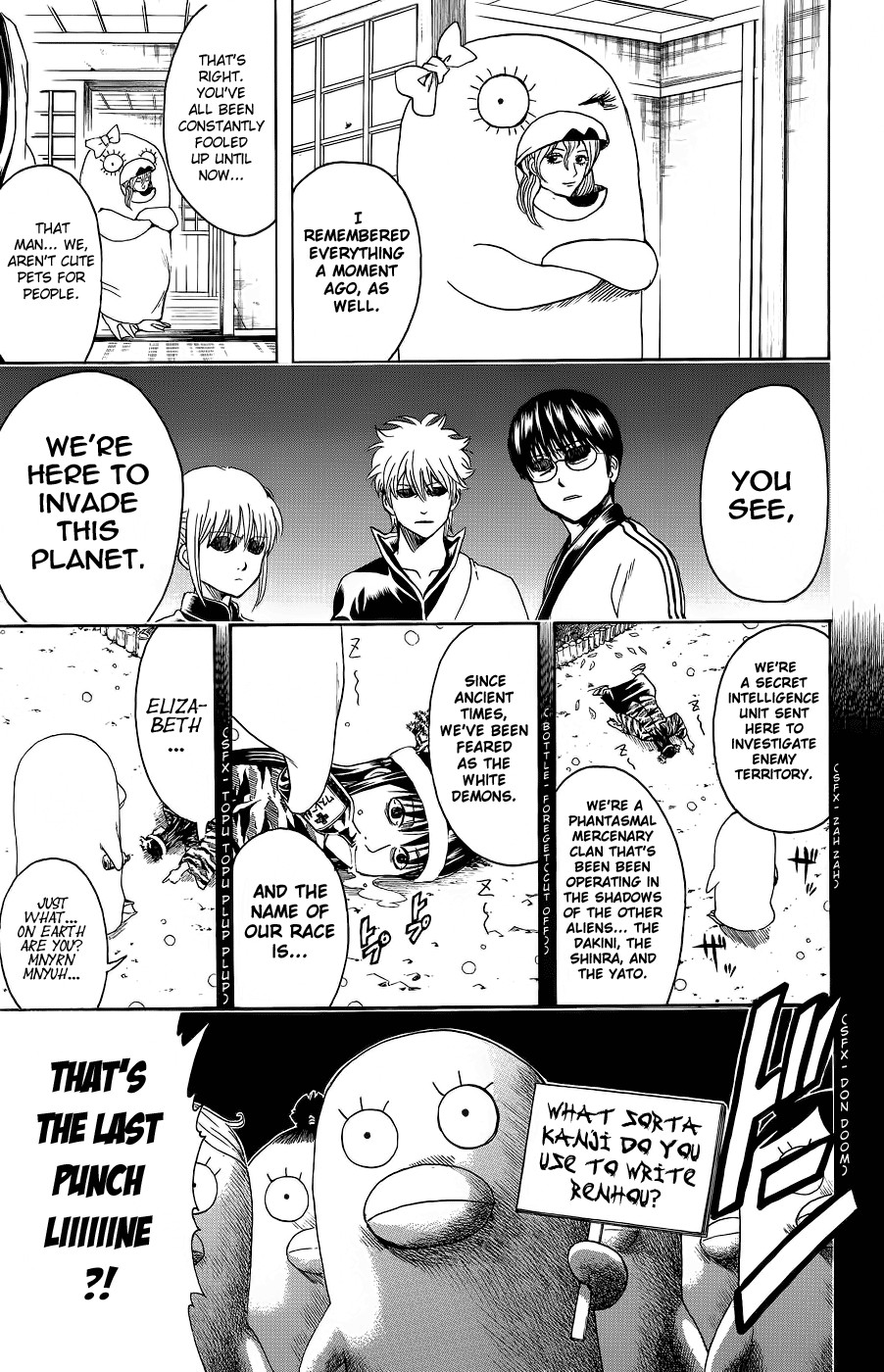 Gintama Chapter 353 28