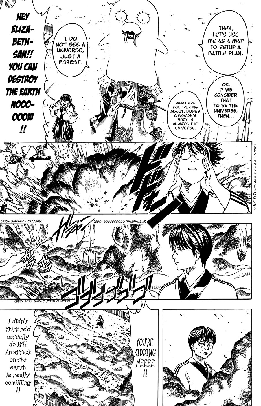 Gintama Chapter 354